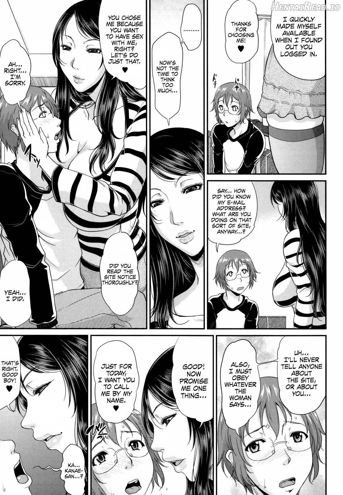 Enjo Kousai ~Midara na Mama no Aishikata~ Chapter 1 - page 15