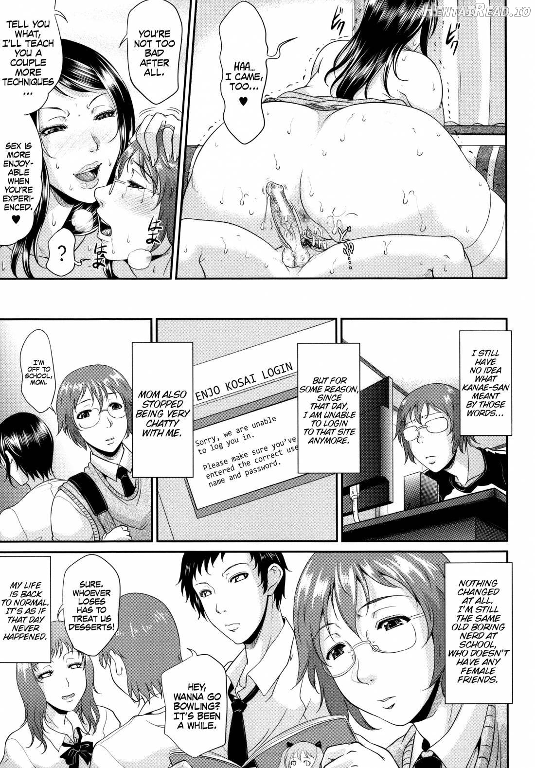 Enjo Kousai ~Midara na Mama no Aishikata~ Chapter 1 - page 43