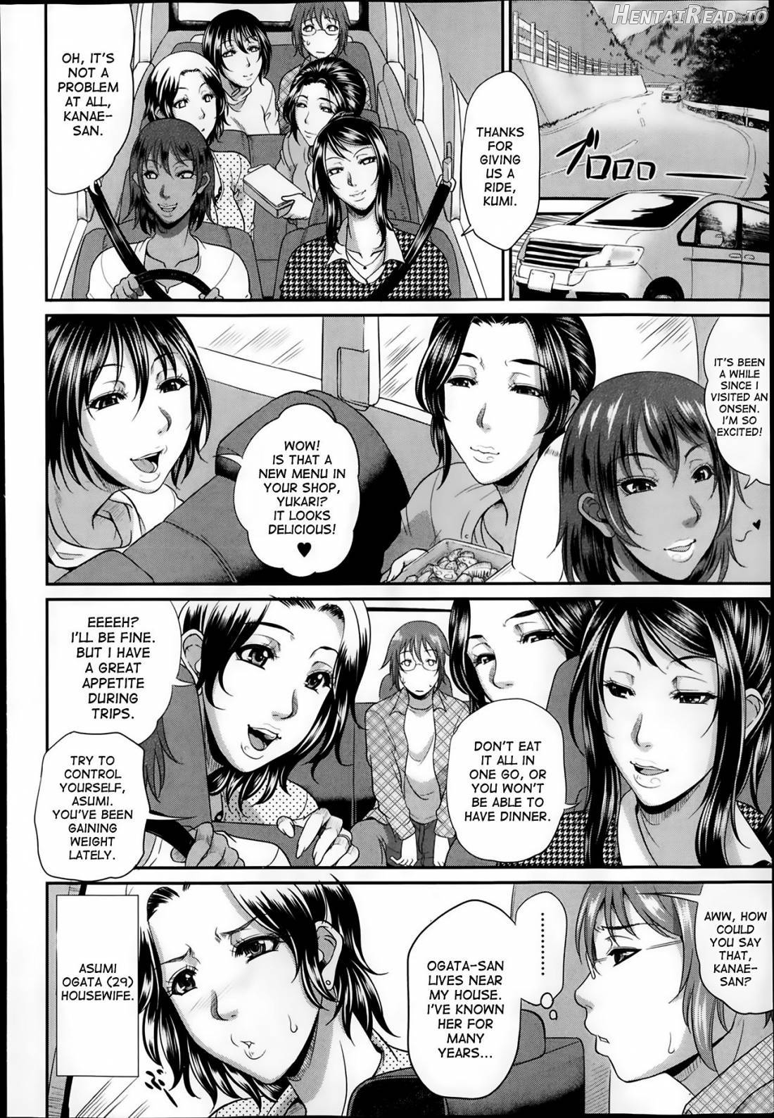 Enjo Kousai ~Midara na Mama no Aishikata~ Chapter 1 - page 80