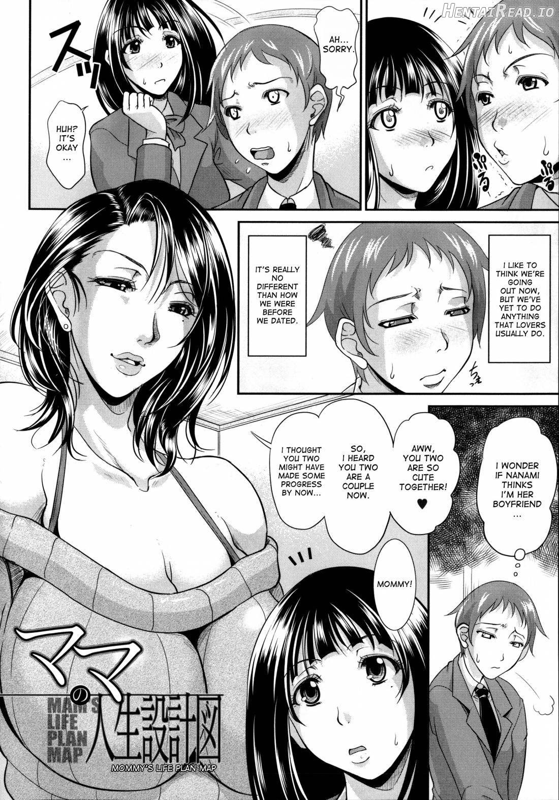 Enjo Kousai ~Midara na Mama no Aishikata~ Chapter 1 - page 142