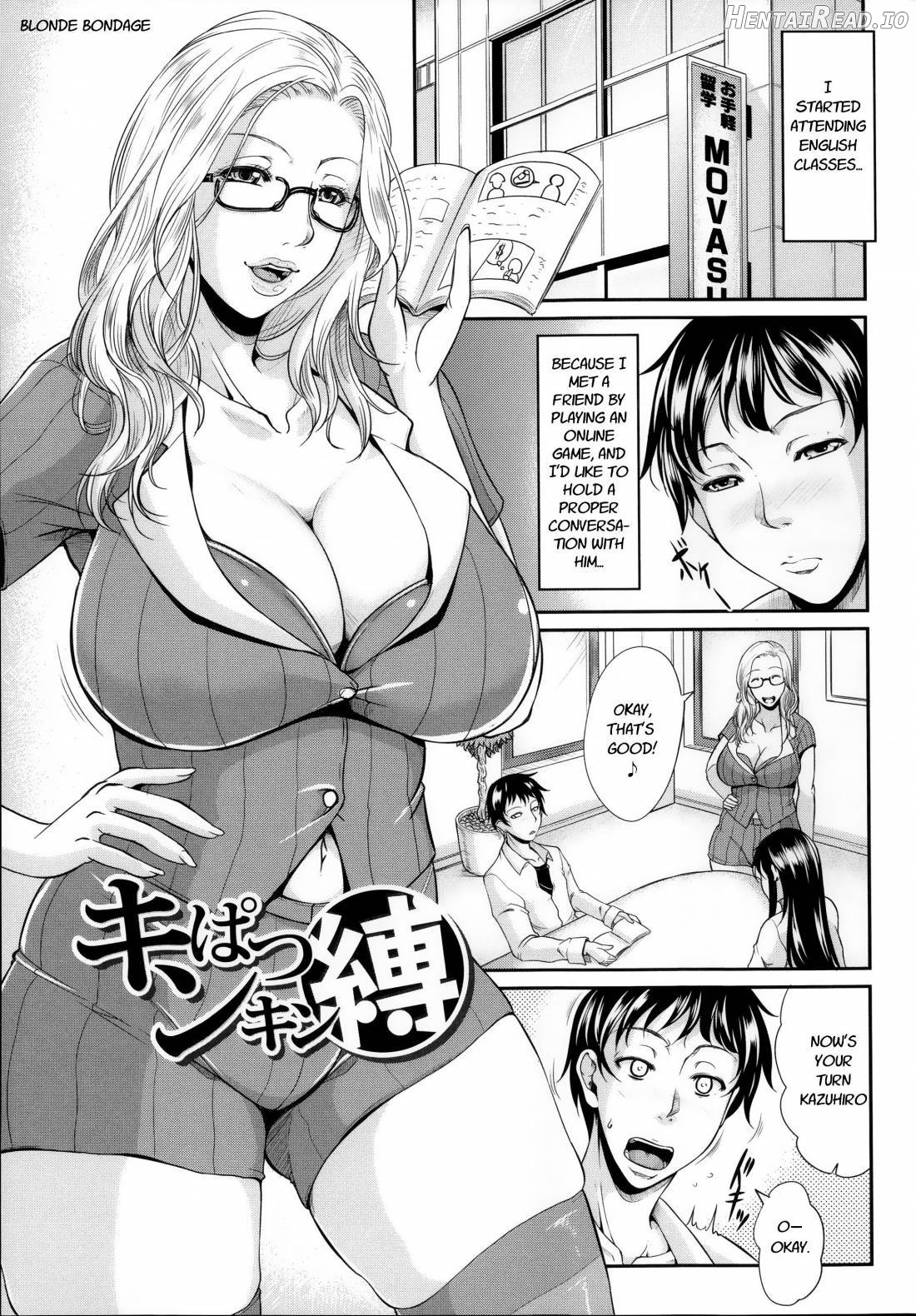 Enjo Kousai ~Midara na Mama no Aishikata~ Chapter 1 - page 169