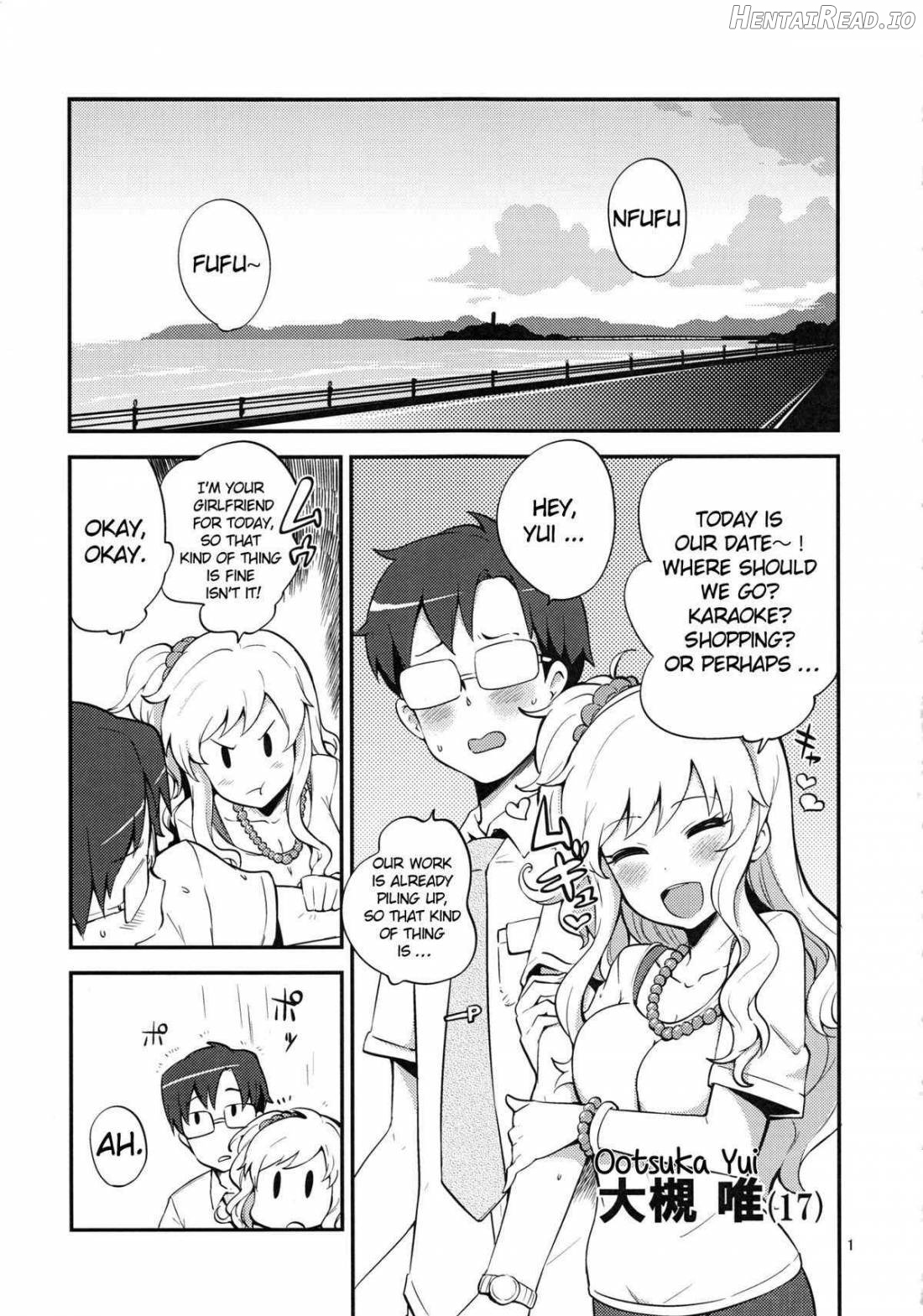 Yui Pero Chapter 1 - page 2