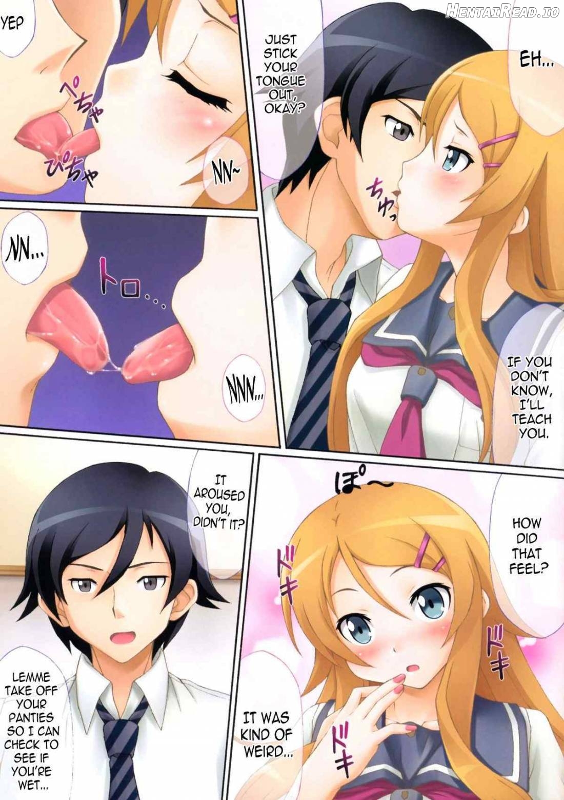 Kirino, Kawaii yo Kirino Chapter 1 - page 3