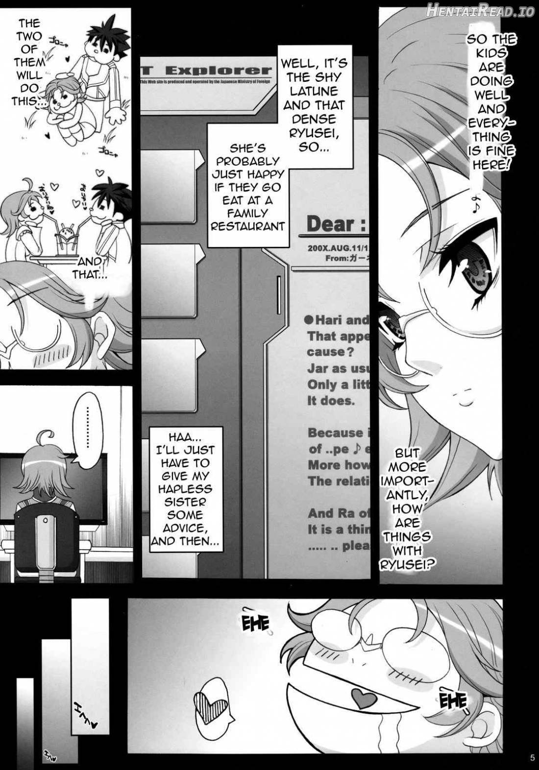 PRETTY HEROINES 1 Chapter 2 - page 2