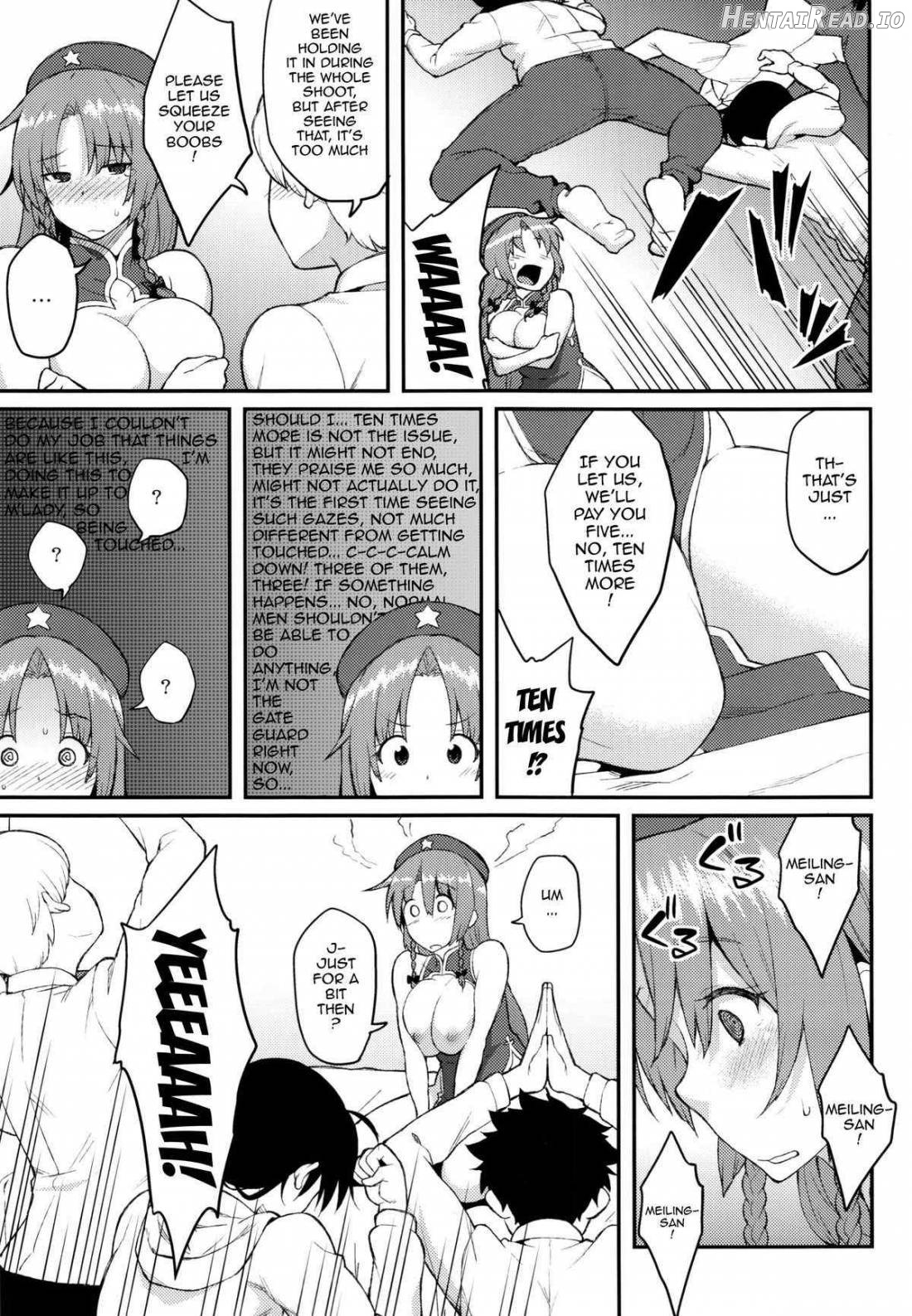 Hong Meiling no Oshigoto Chapter 1 - page 6