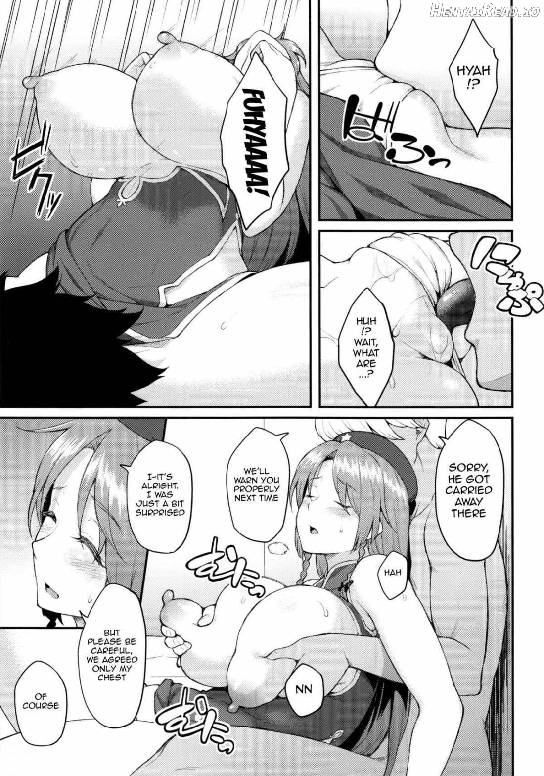 Hong Meiling no Oshigoto Chapter 1 - page 8