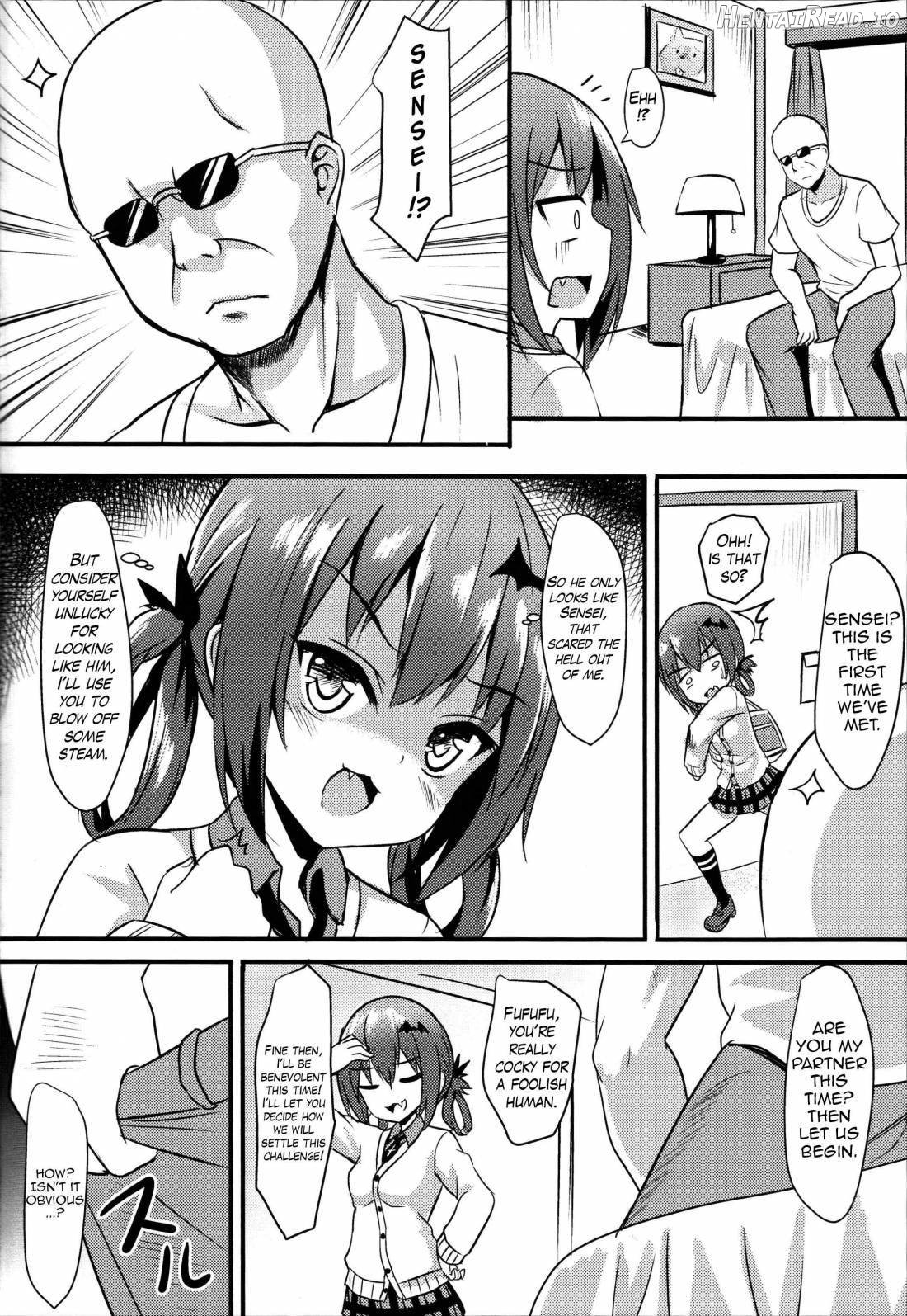 Bakakuma Satania’s Human Domination Plan Chapter 1 - page 3