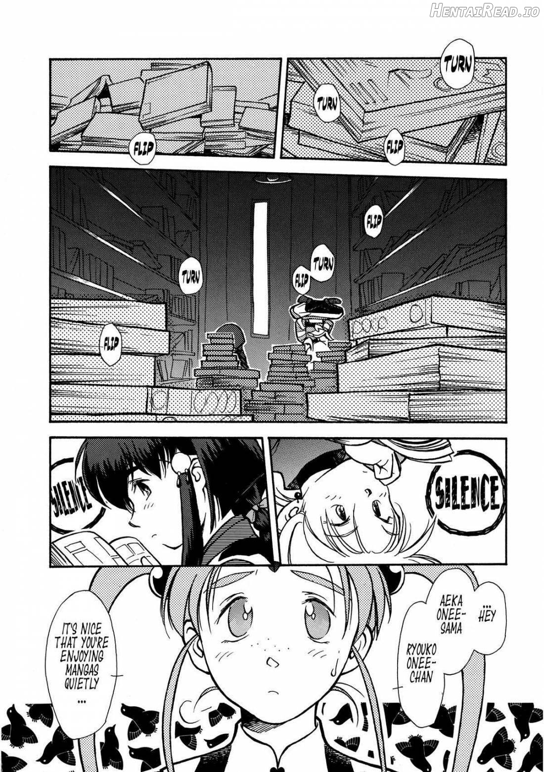 Ima ga Shun! Chapter 1 - page 5