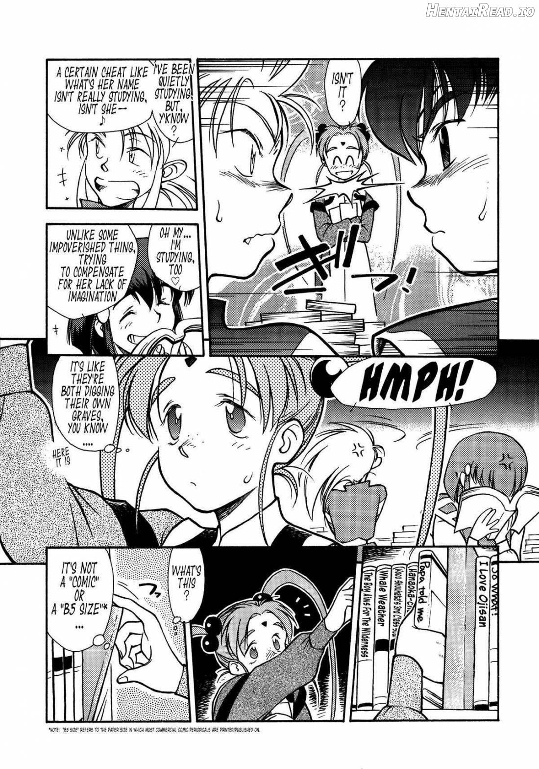 Ima ga Shun! Chapter 1 - page 6