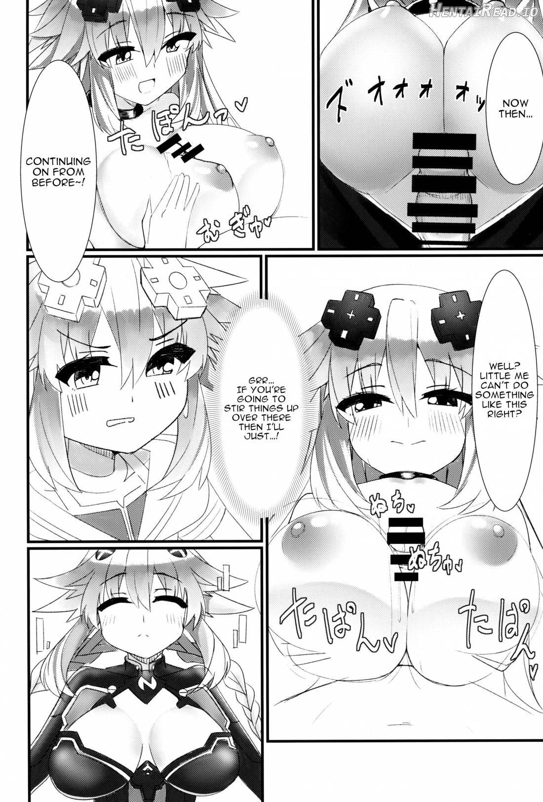 Docchi no Neptunia SHOW! Chapter 1 - page 11