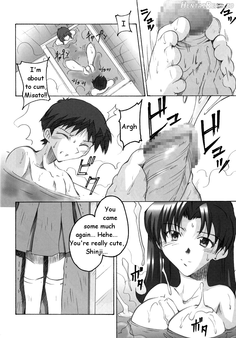 SHINJI 01 Chapter 3 - page 3