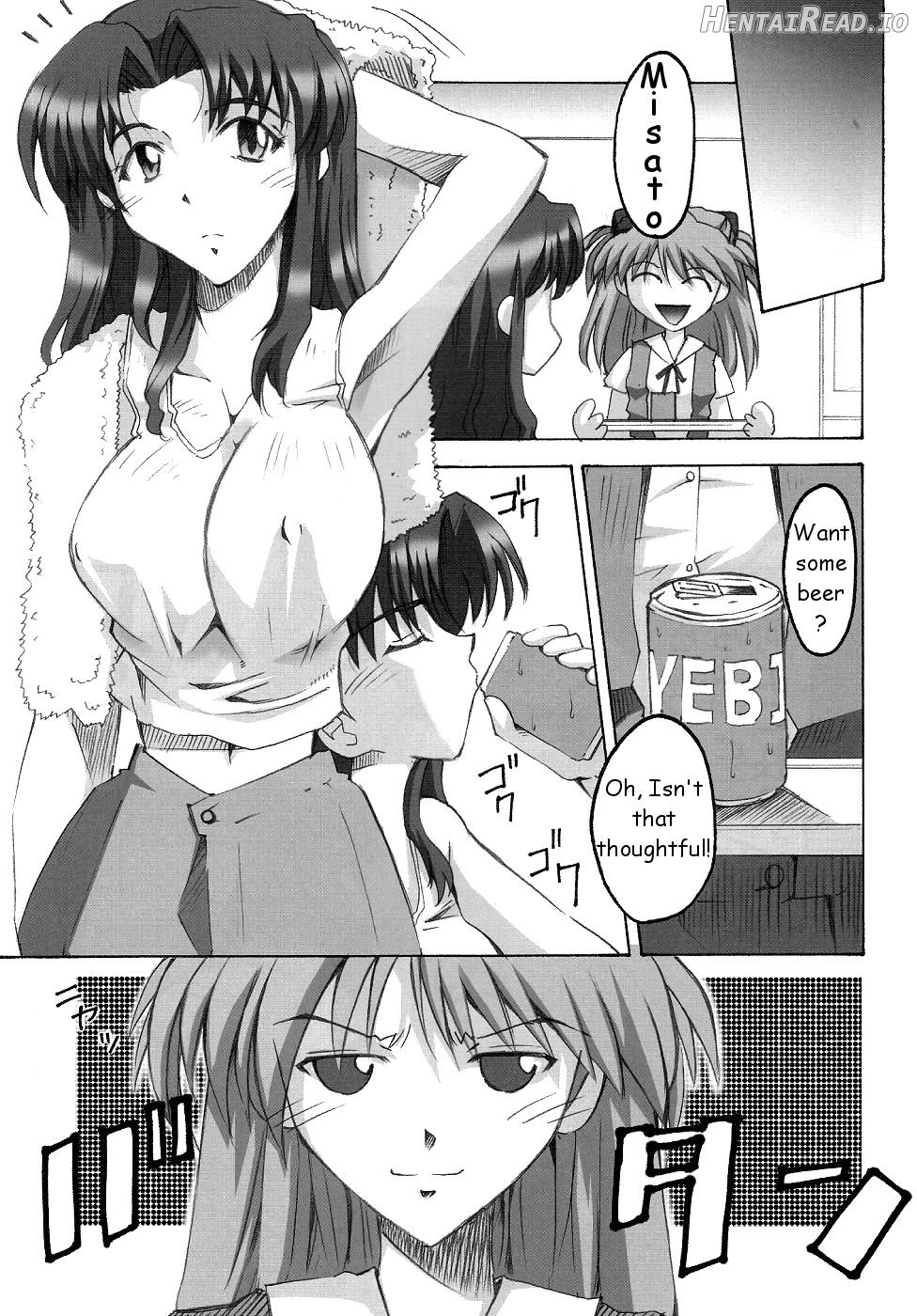 SHINJI 01 Chapter 3 - page 6