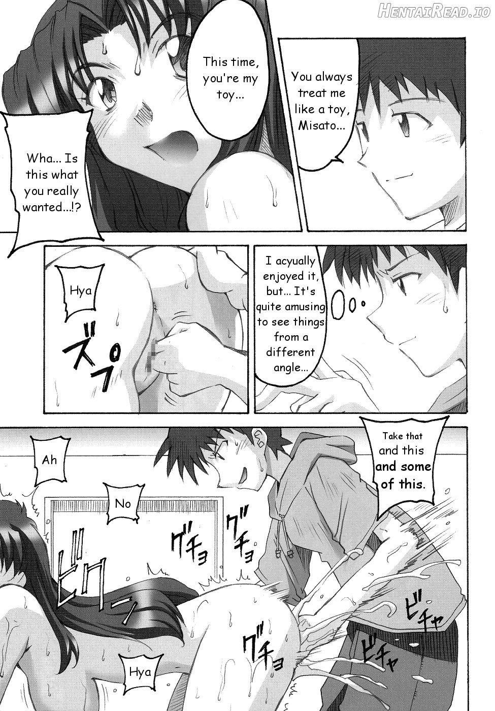 SHINJI 01 Chapter 3 - page 8