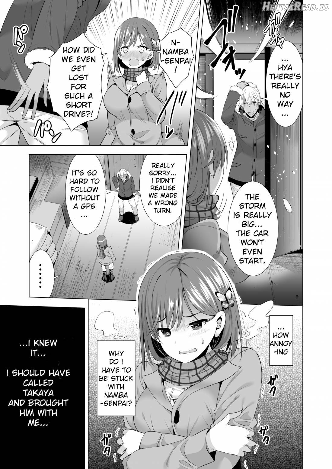 Ichiya Kagiri no Ayamachi Chapter 1 - page 12