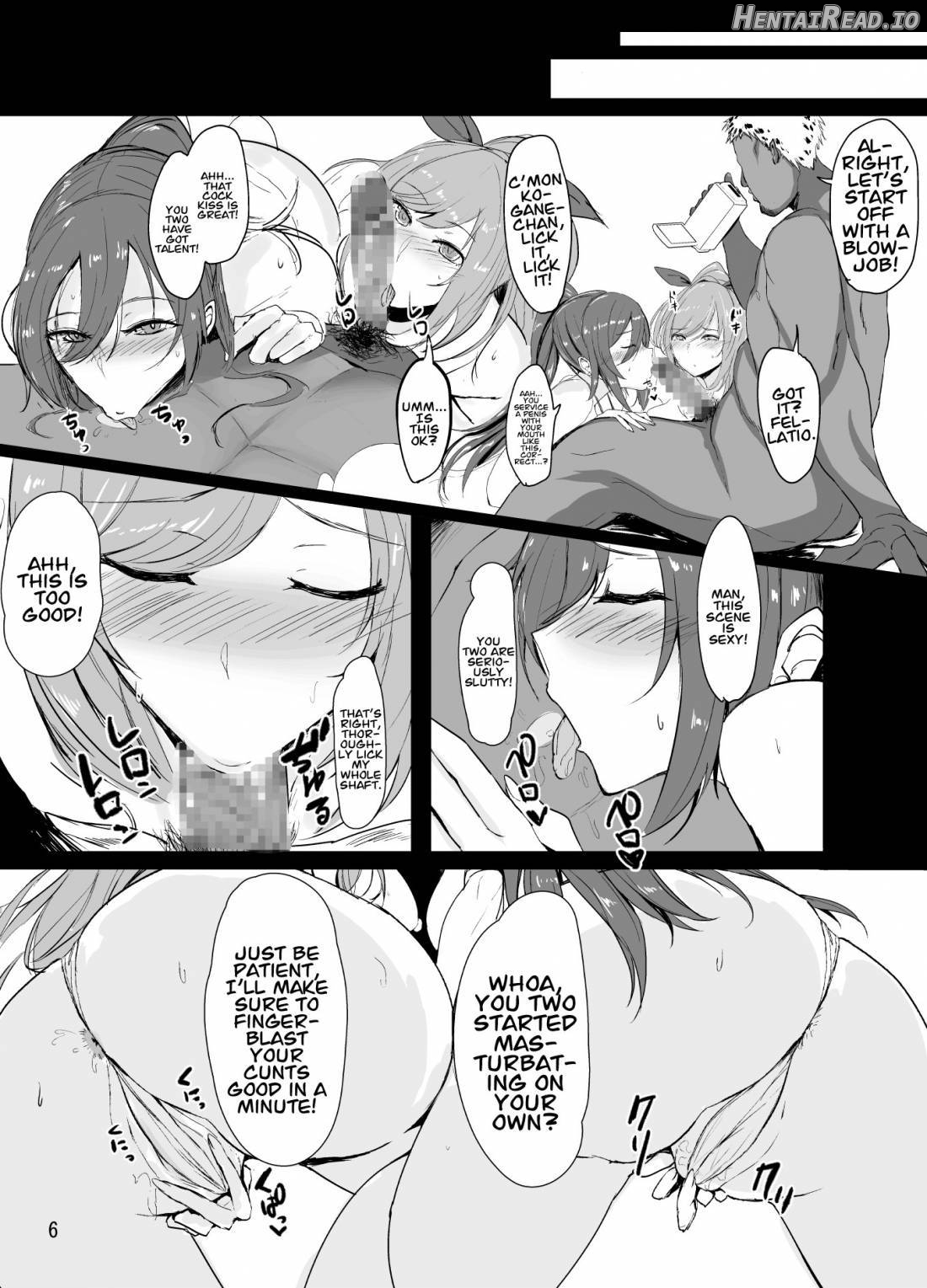 Sakuya to Kogane ga Saimin de AV Debut Suru Hon Chapter 1 - page 5