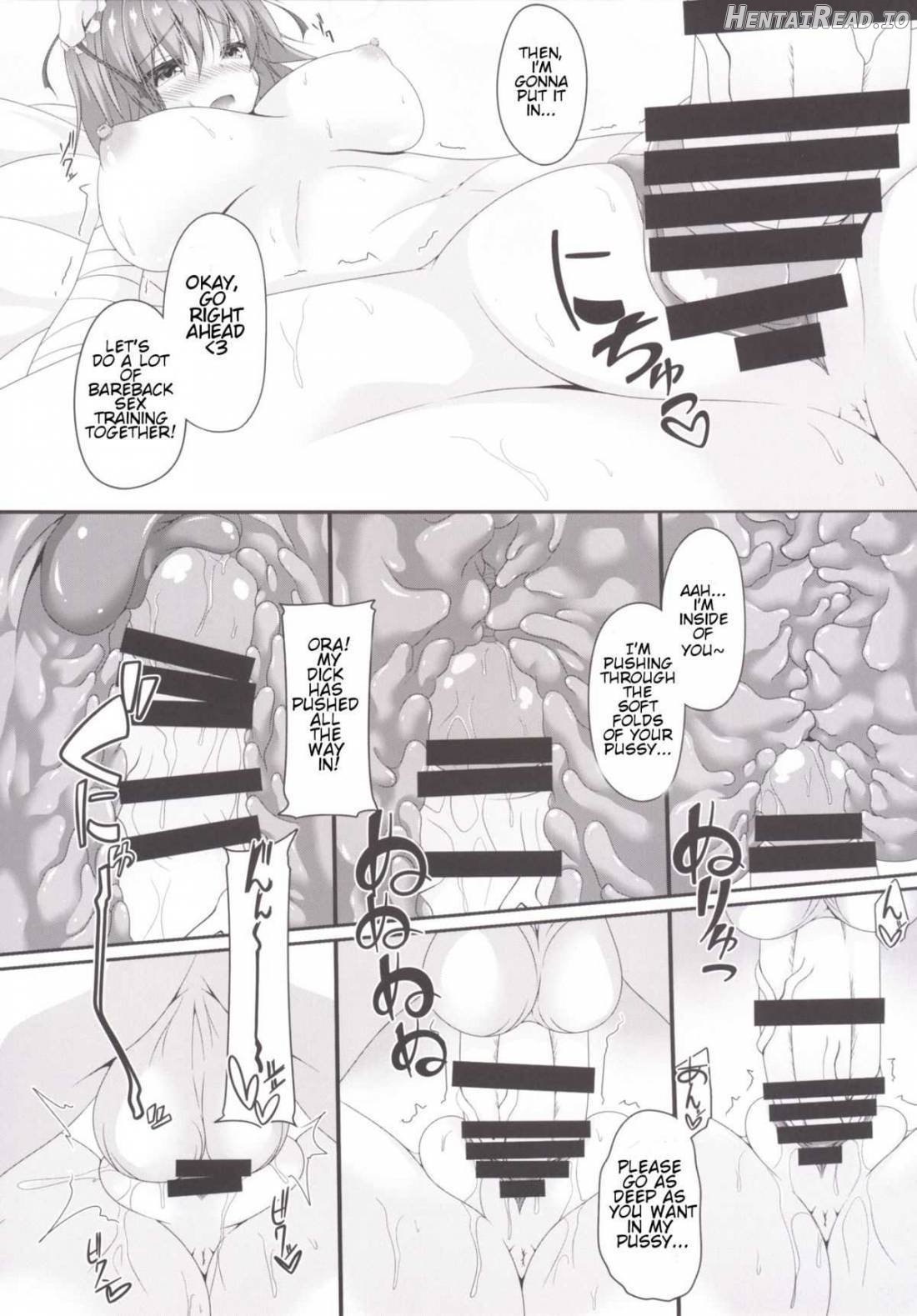 Momoiro Senjutsu Chapter 1 - page 5