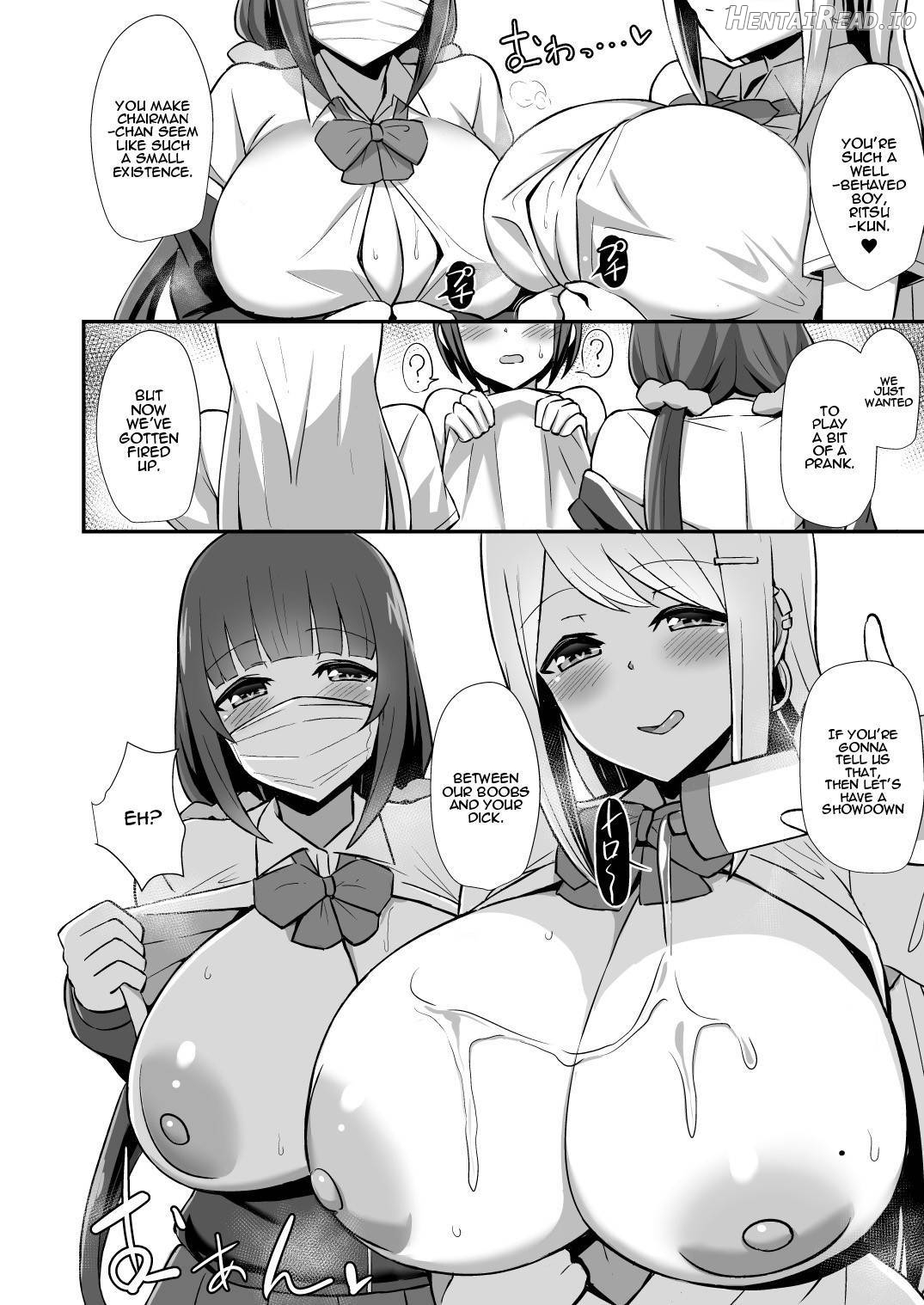 Fuuki no Haiboku -Dosukebe JK Gal Combi no Otouto Netori- Chapter 1 - page 15