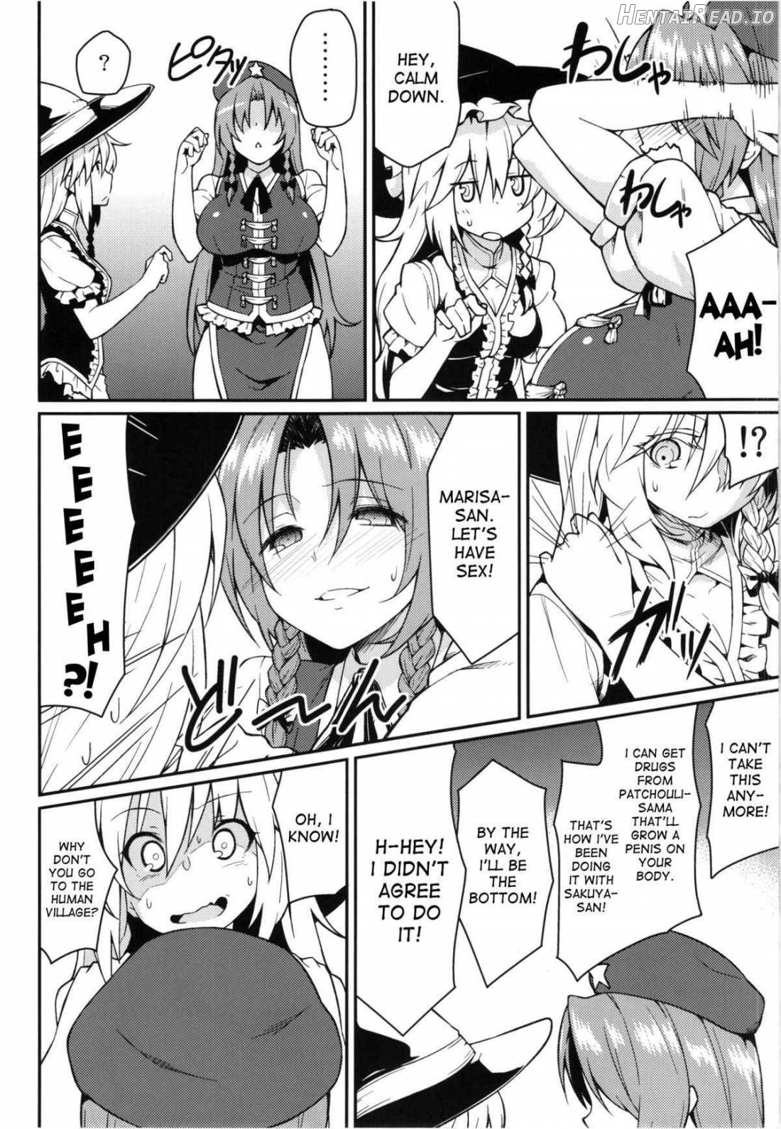 Monban? Sonna Koto yori S*X da!! Chapter 1 - page 5