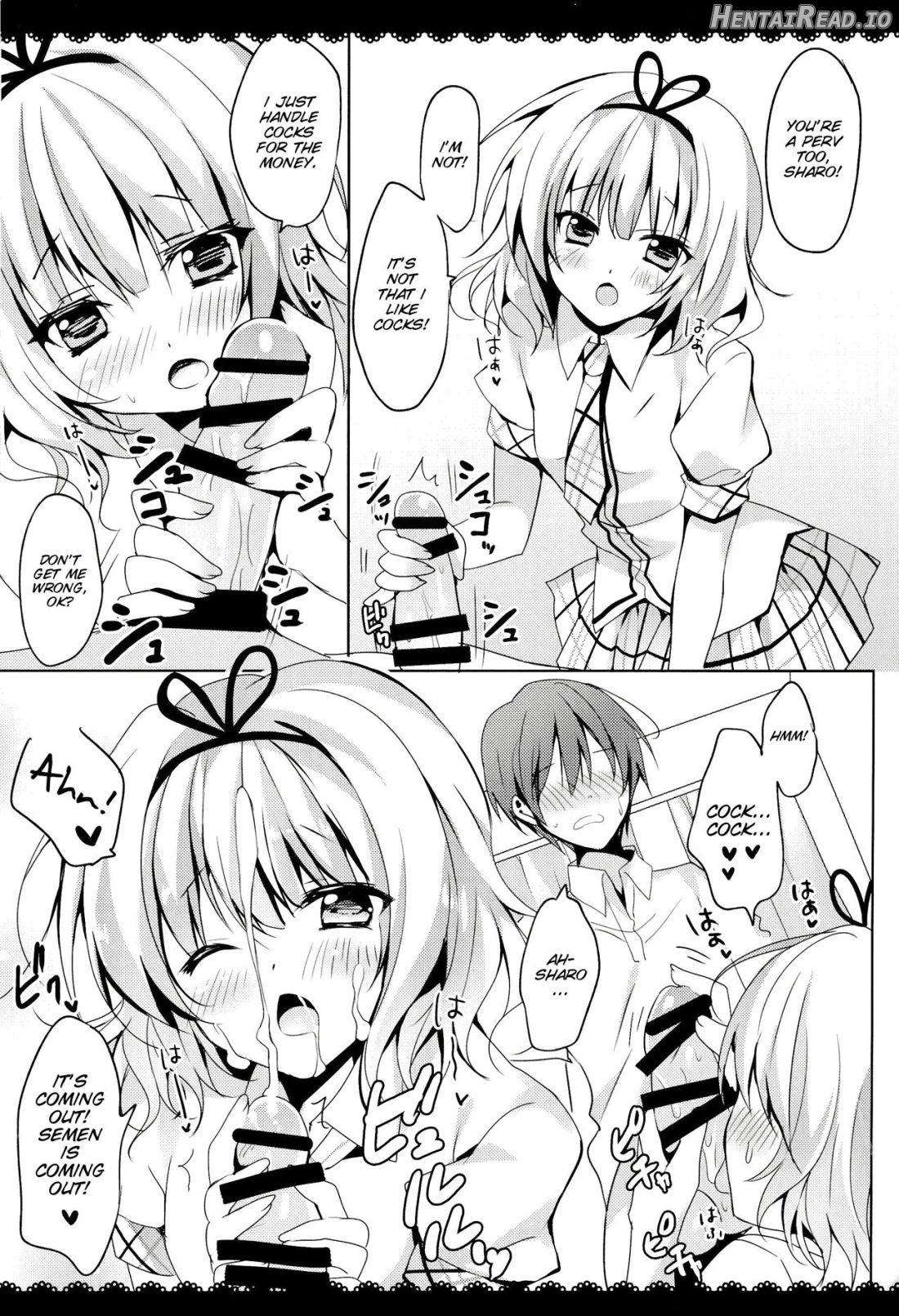 Gochuumon wa Sharo-chan desu ka? Chapter 2 - page 4