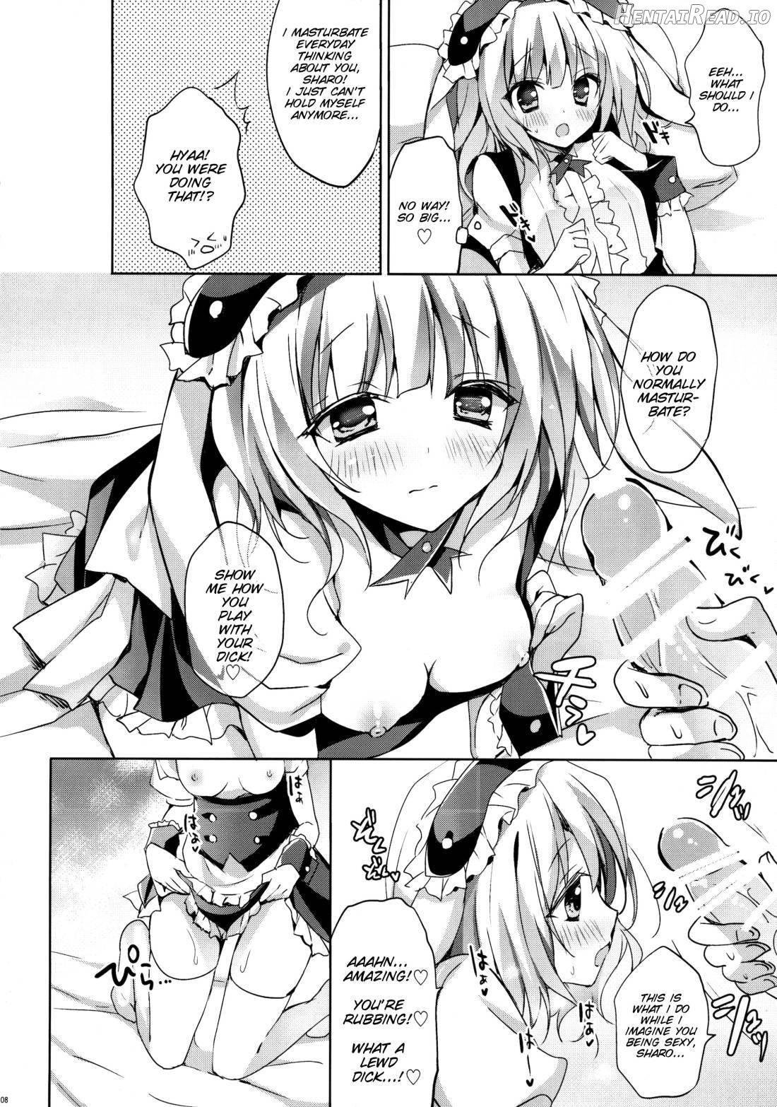 Gochuumon wa Sharo-chan desu ka? Chapter 3 - page 5