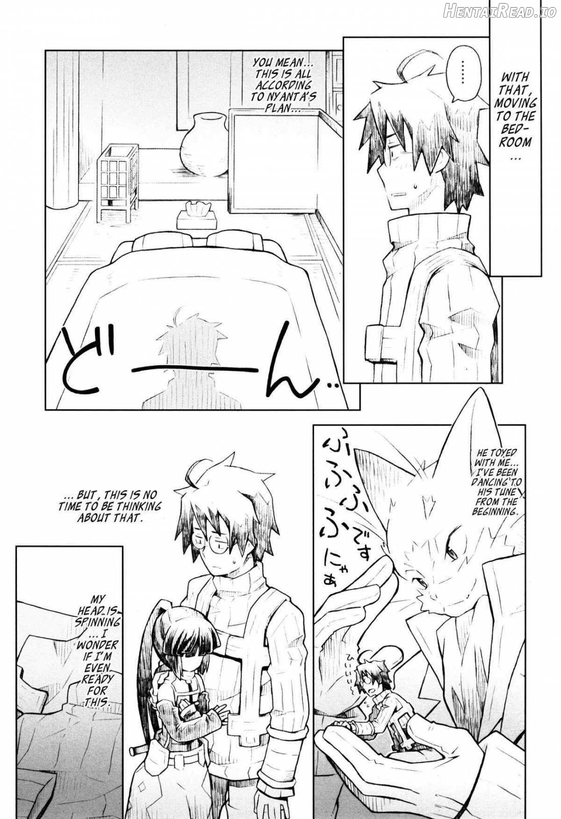 Neko to Ocha to Kyuujitsu to. Chapter 1 - page 12