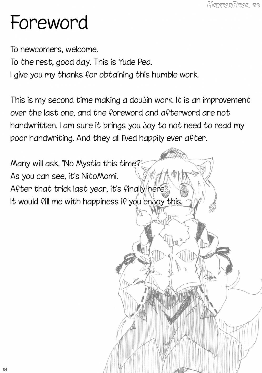 Momijium Nitrite Chapter 1 - page 2