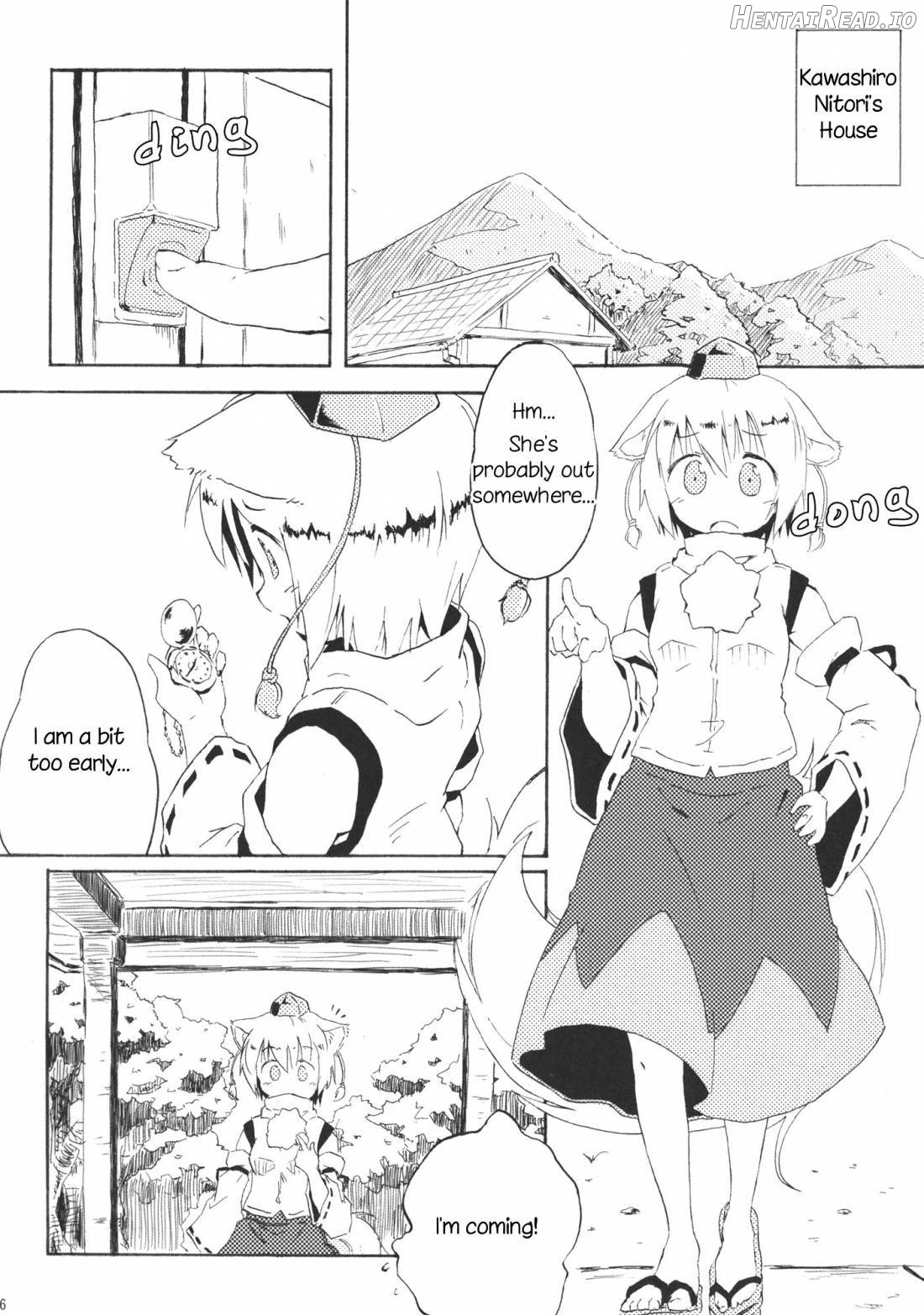 Momijium Nitrite Chapter 1 - page 4