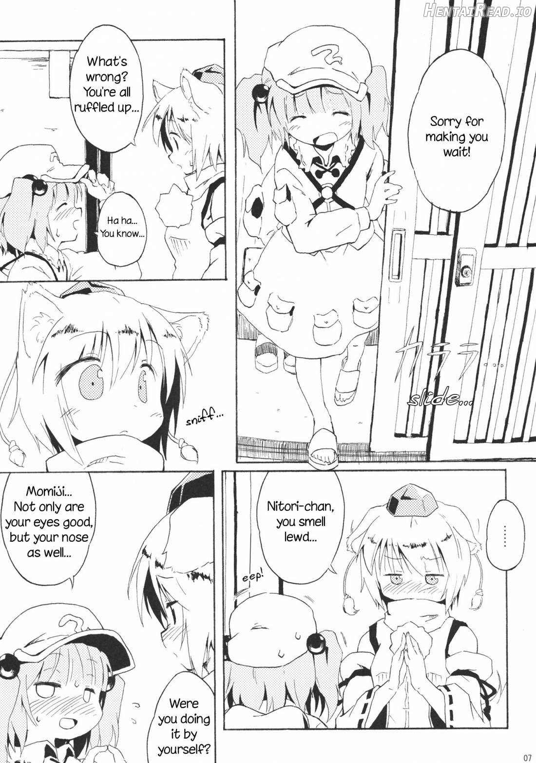 Momijium Nitrite Chapter 1 - page 5