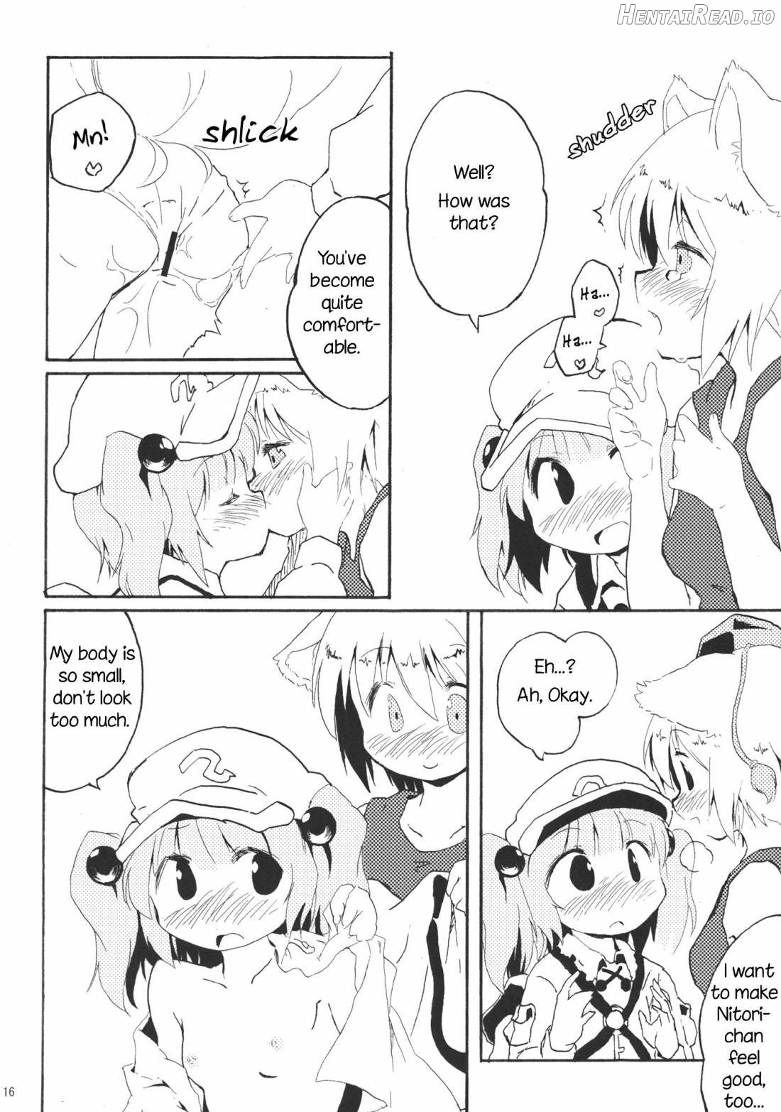 Momijium Nitrite Chapter 1 - page 14