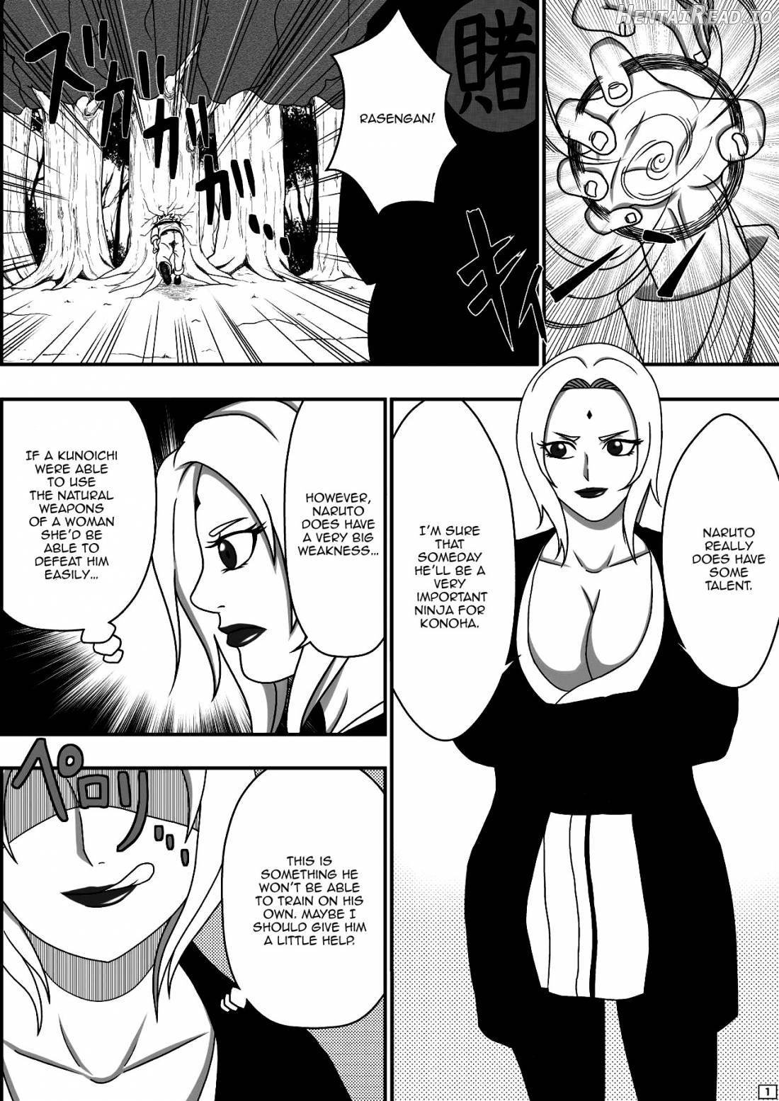 Tsunade no Seikyouiku Chapter 1 - page 2