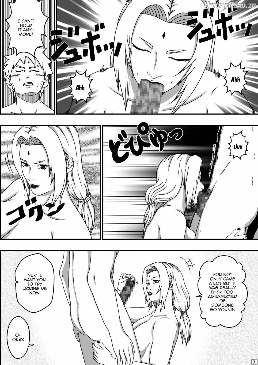 Tsunade no Seikyouiku Chapter 1 - page 8