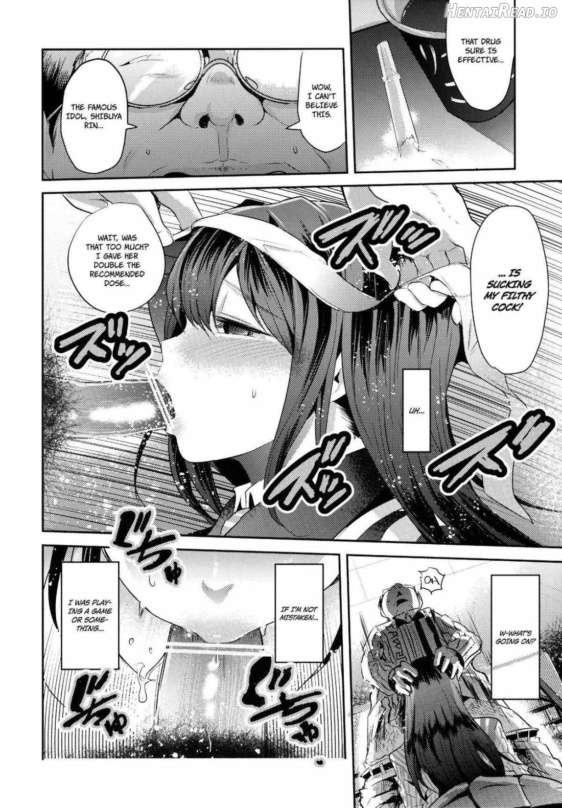 Lawson Tenin Rin-chan Chapter 1 - page 7