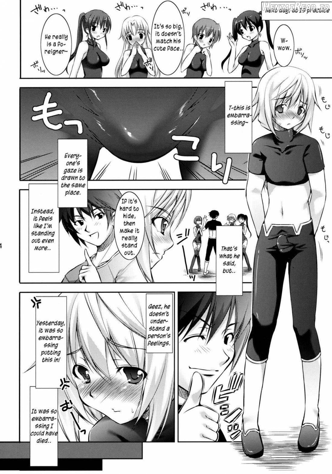 I♥C Chapter 1 - page 3