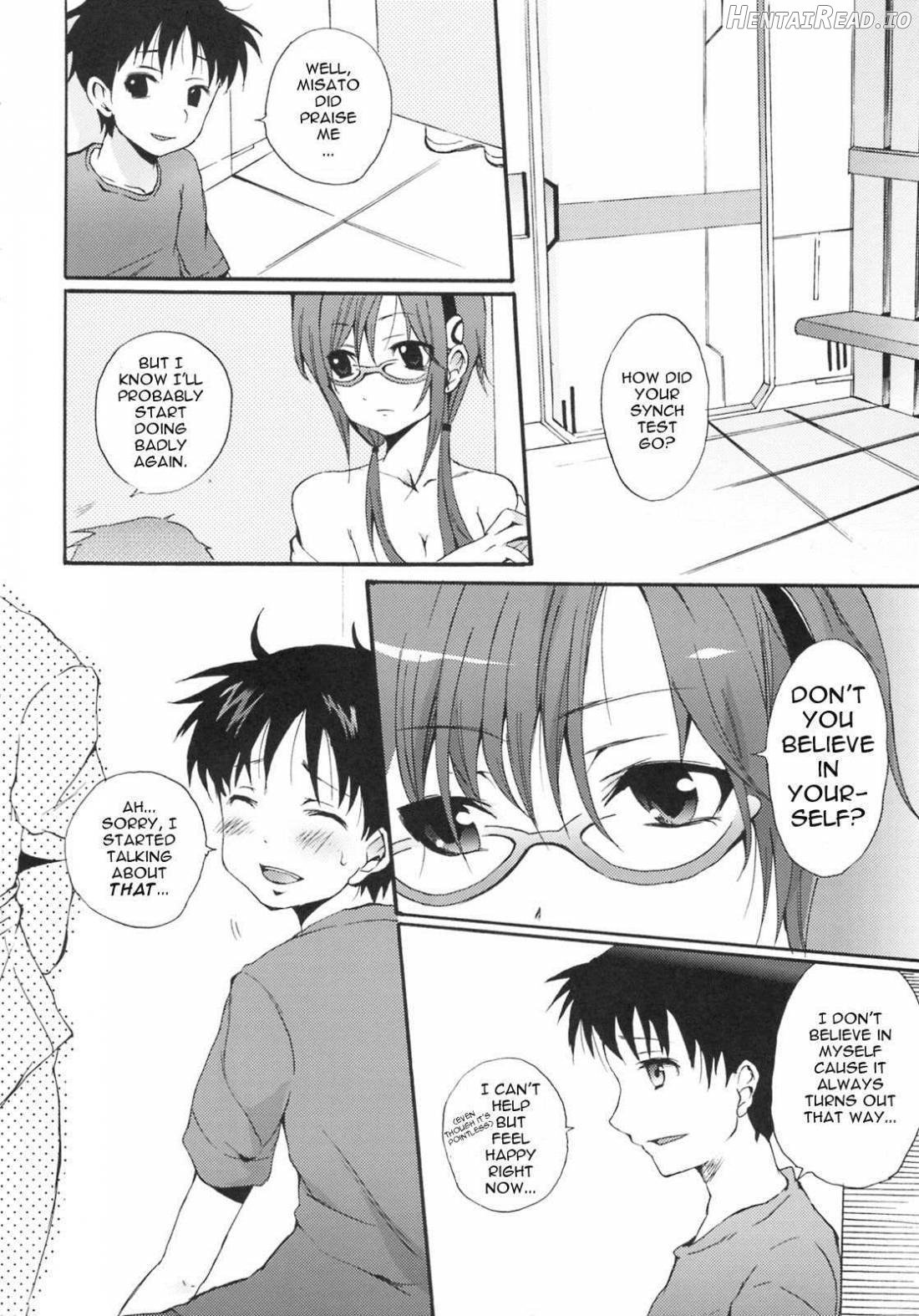 Makinami Hokan Keikaku Chapter 1 - page 3