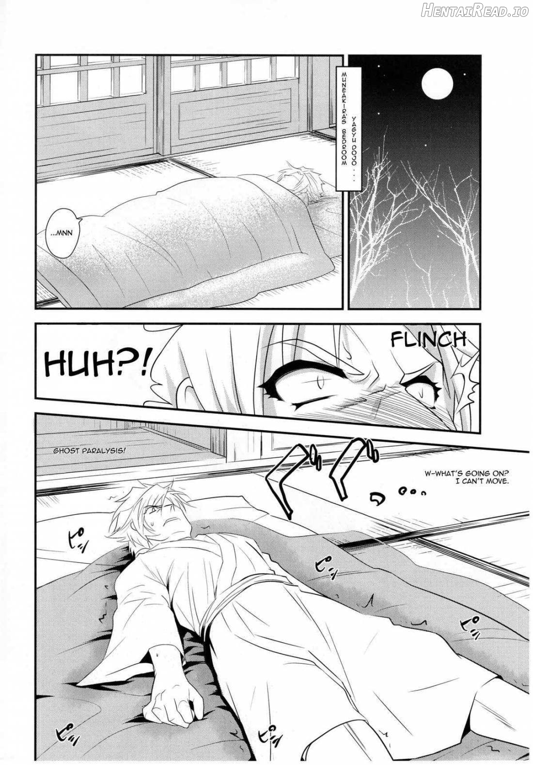 Ai want Chuu Chapter 1 - page 2