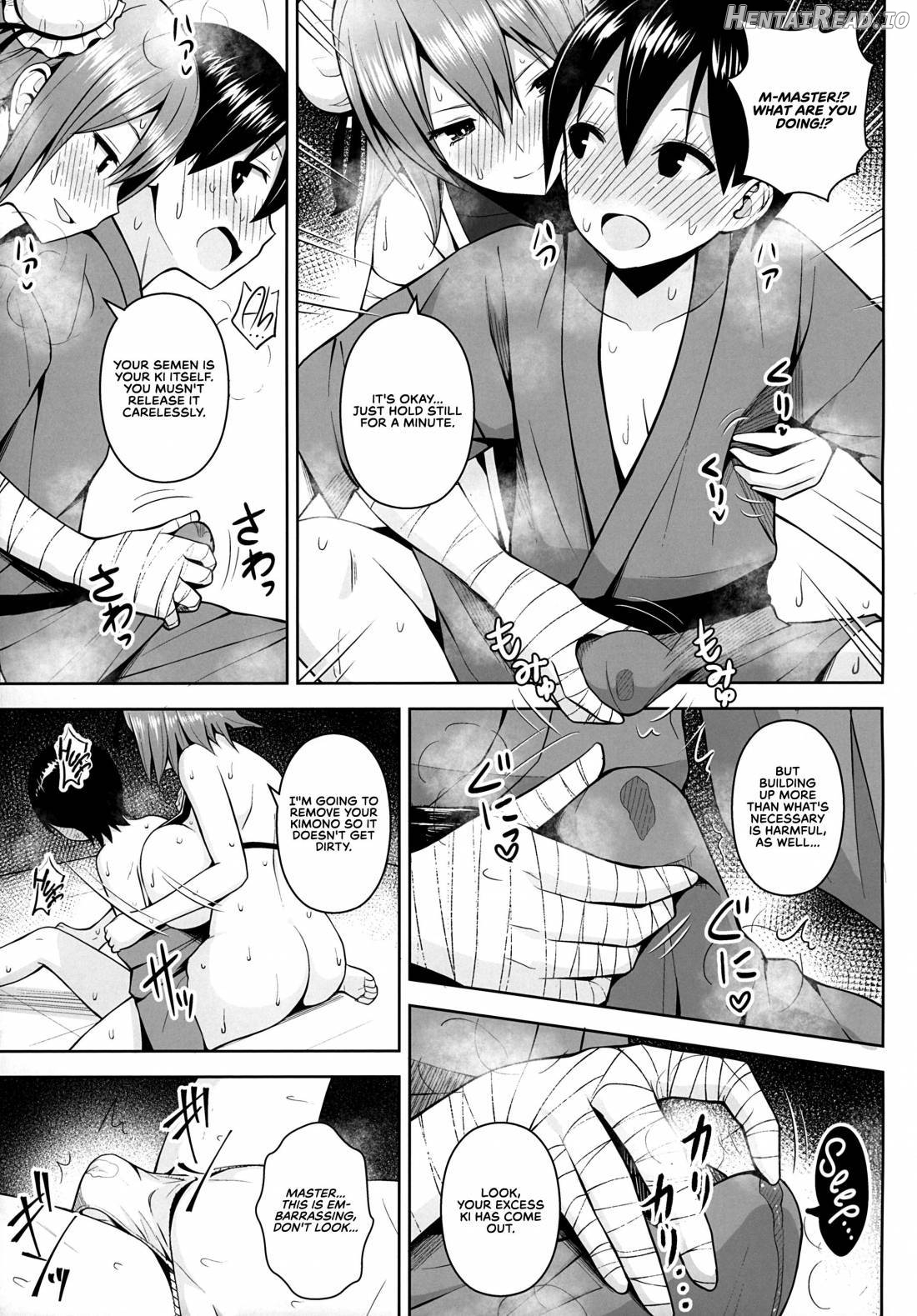 Ibaraki Kasen to Biyaku no Heya Chapter 1 - page 8