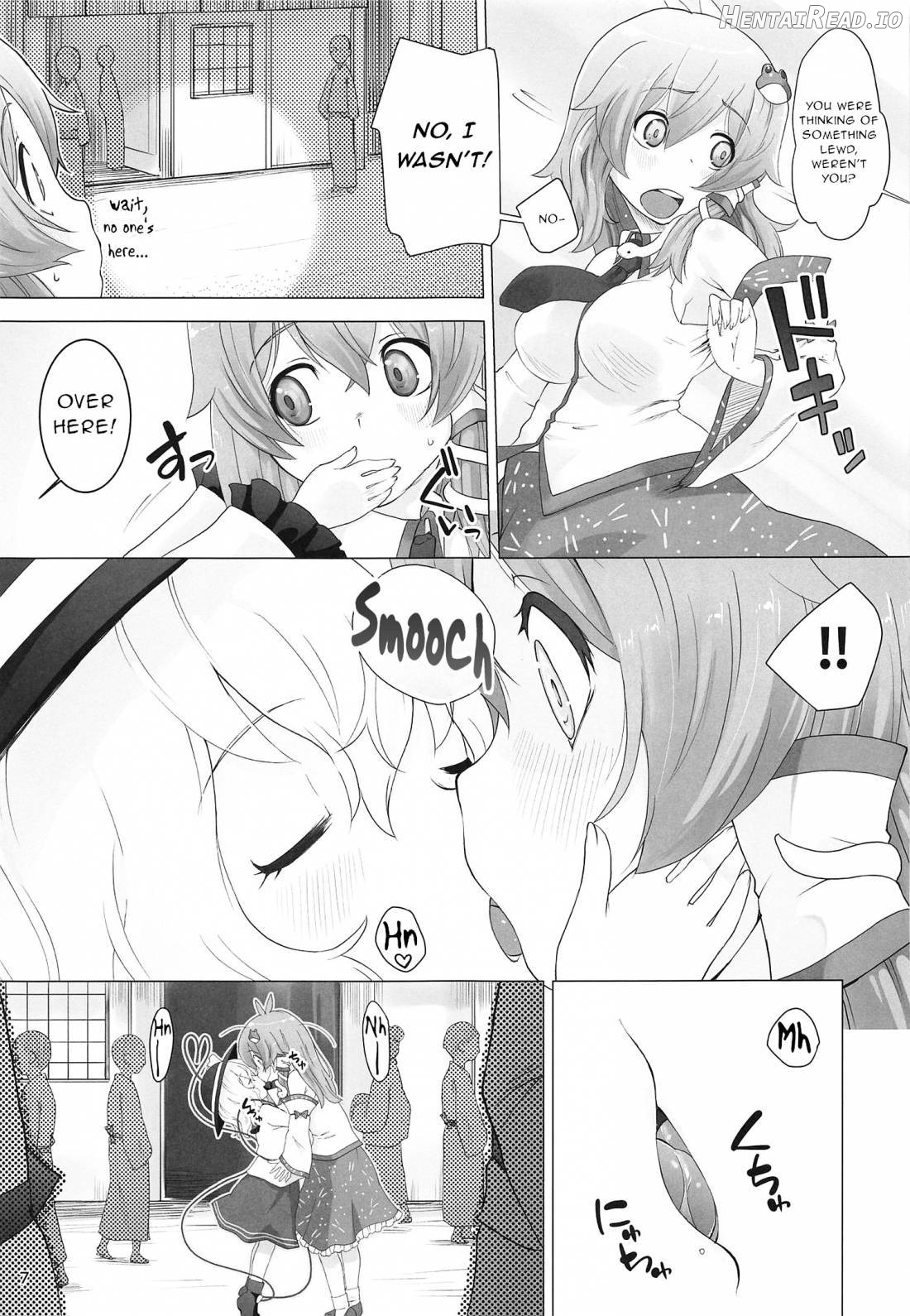 Sanae-san ga Koishi-chan ni Moteasobareru You desu Chapter 1 - page 6