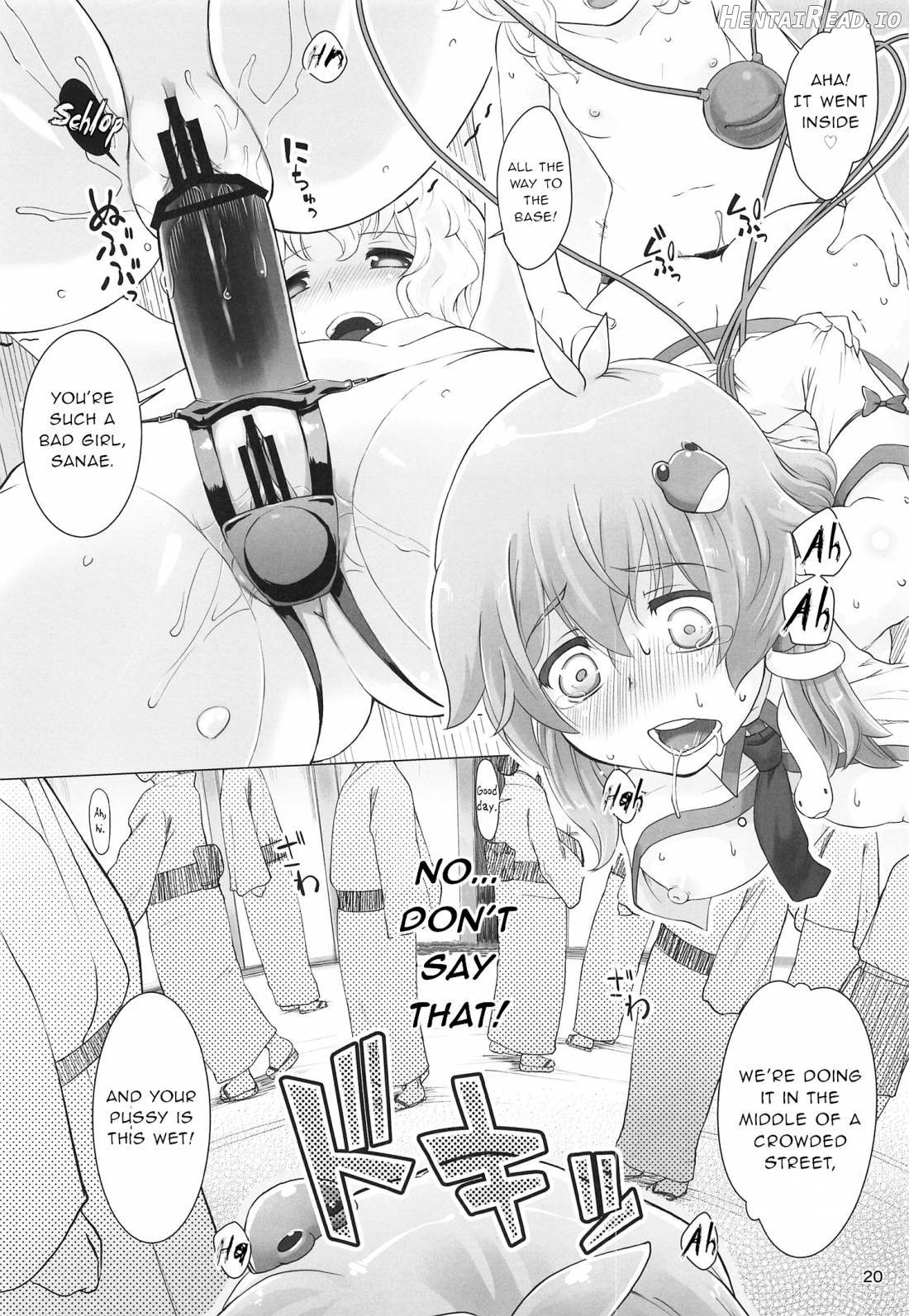 Sanae-san ga Koishi-chan ni Moteasobareru You desu Chapter 1 - page 19