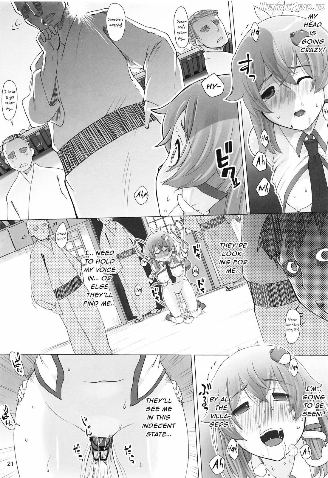 Sanae-san ga Koishi-chan ni Moteasobareru You desu Chapter 1 - page 20