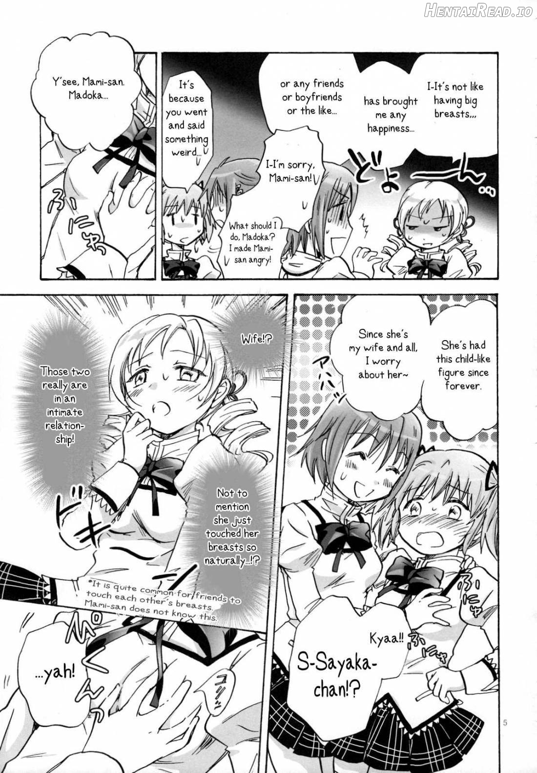 Mahou Shoujo no KanChigai Chapter 1 - page 4