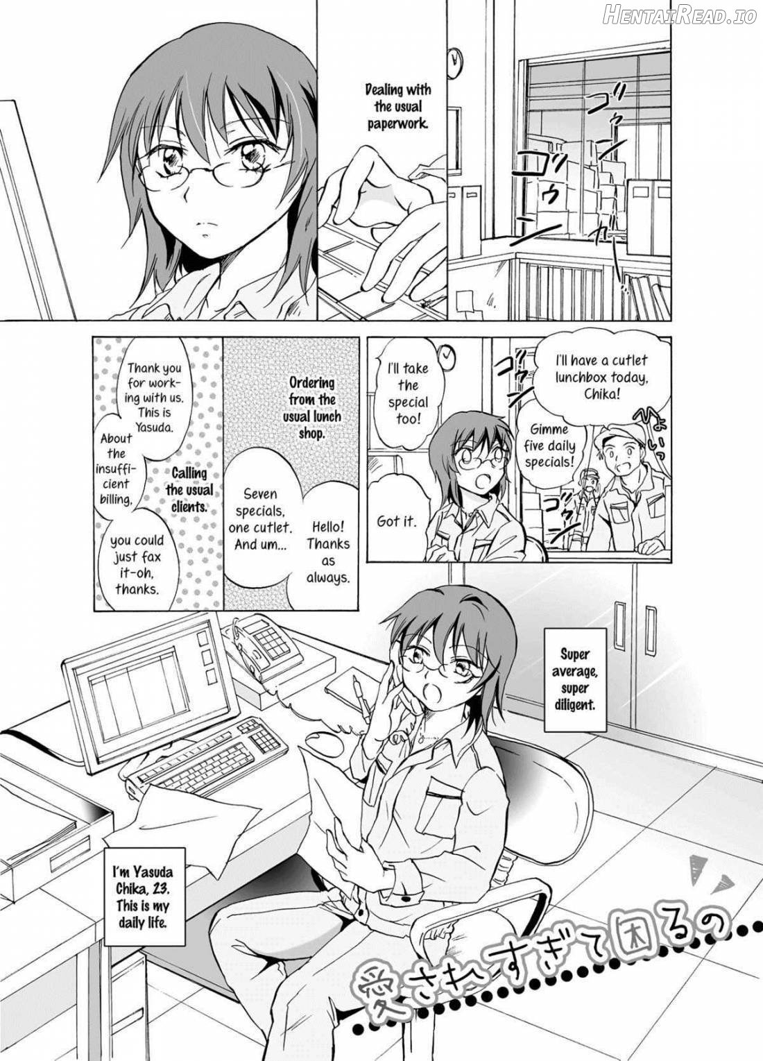 Aisaresugite Komaruno Chapter 1 - page 2