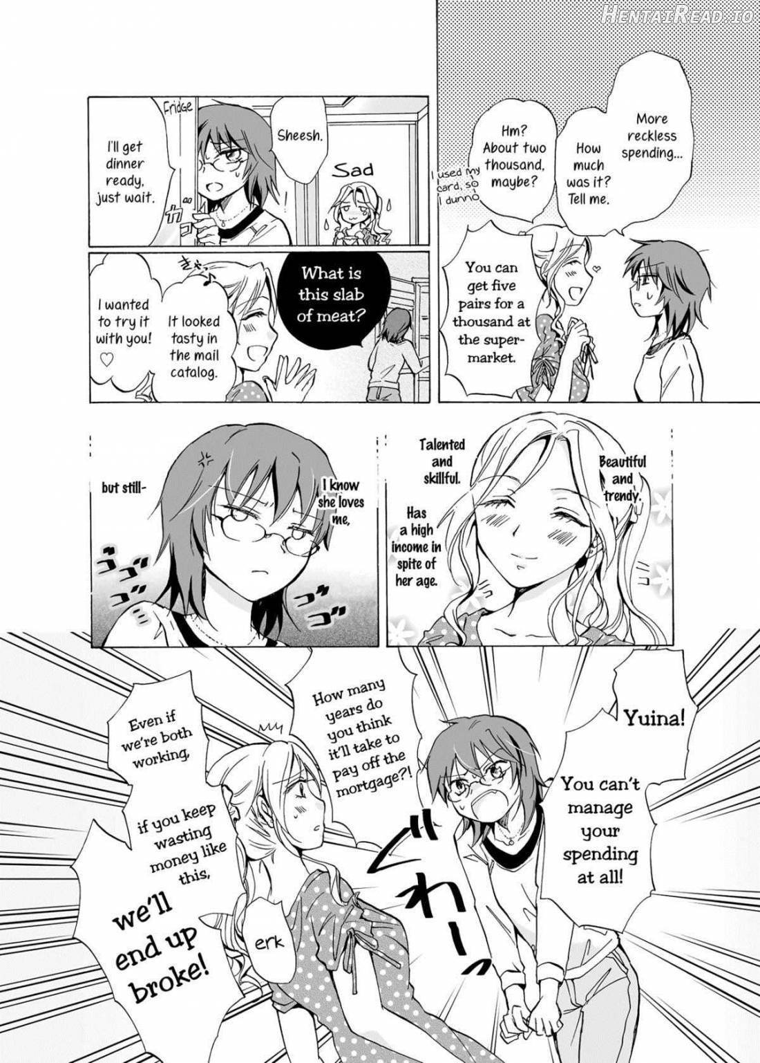 Aisaresugite Komaruno Chapter 1 - page 7