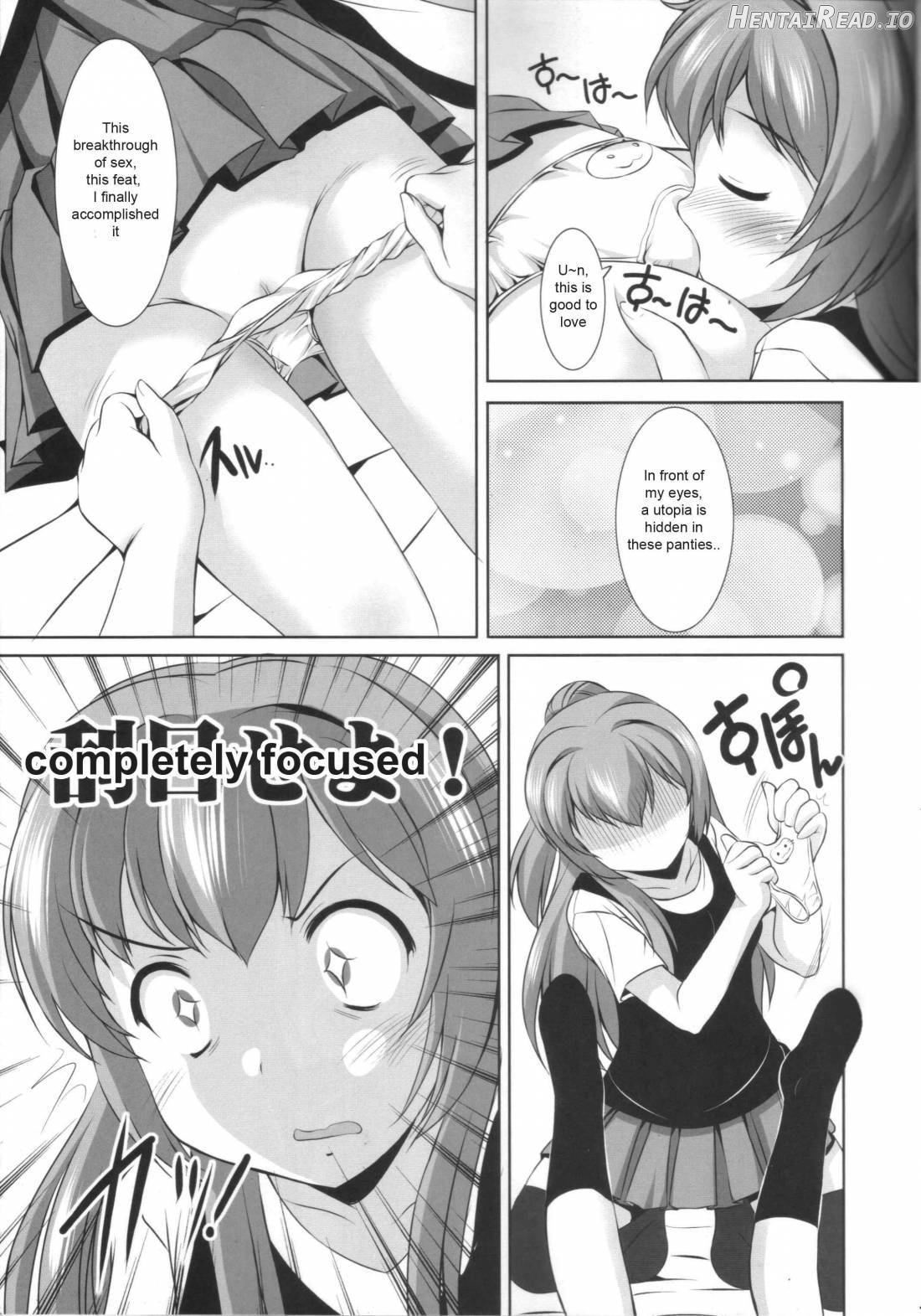 AneChuChu Dakara Oneechan to ChuChu Shiyo♪ Chapter 1 - page 4