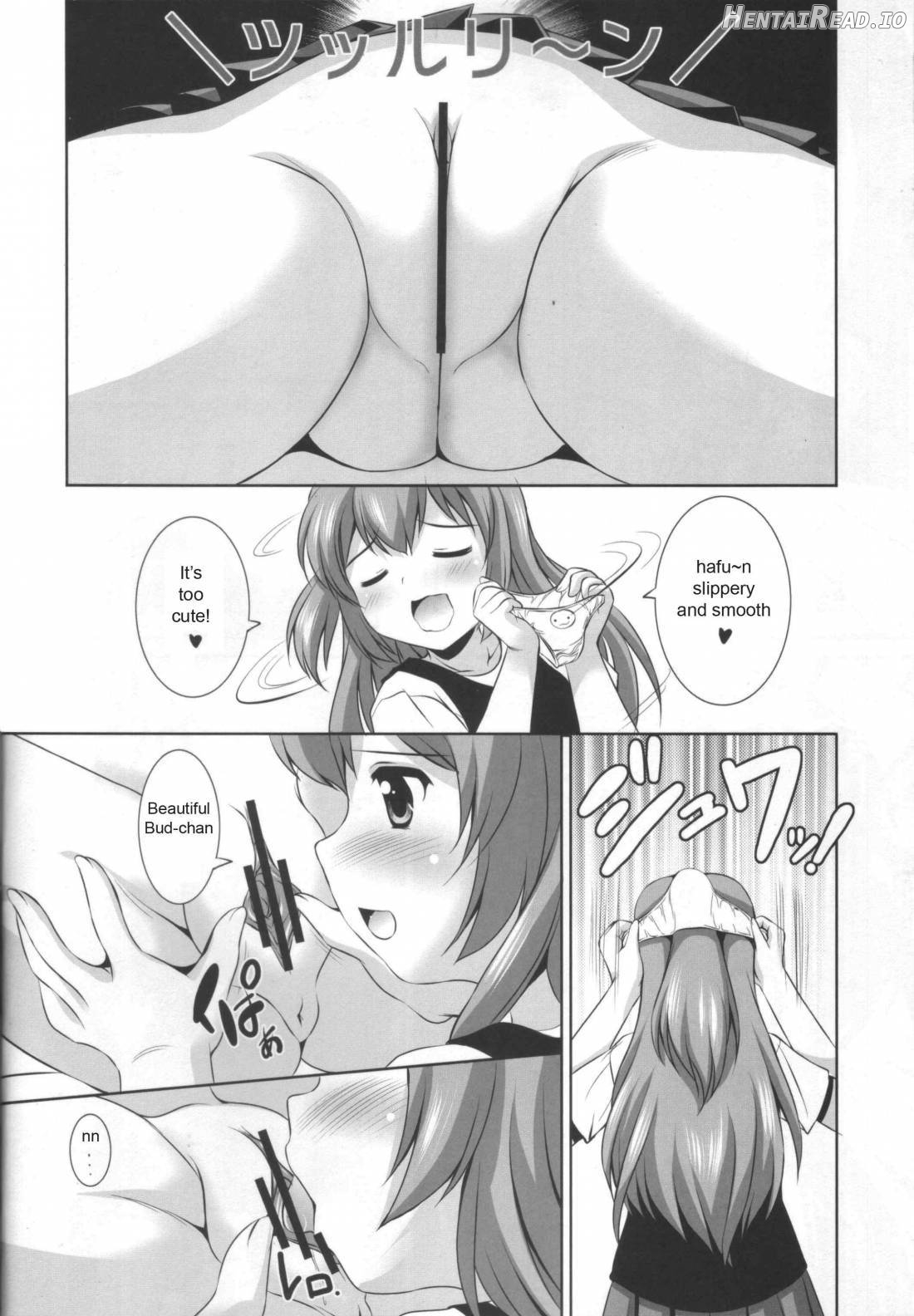 AneChuChu Dakara Oneechan to ChuChu Shiyo♪ Chapter 1 - page 5