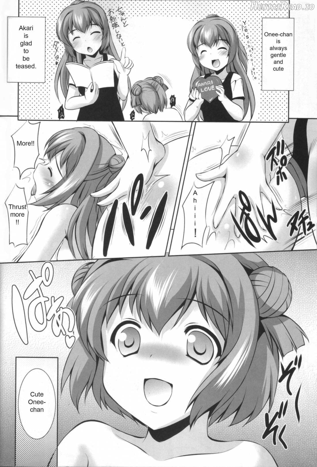 AneChuChu Dakara Oneechan to ChuChu Shiyo♪ Chapter 1 - page 13