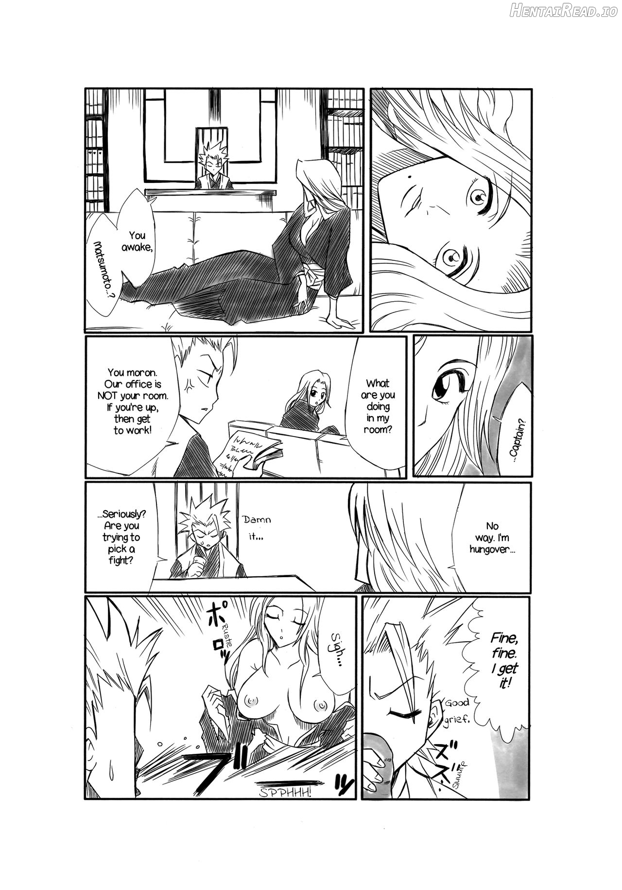 Fuyu Chapter 1 - page 3