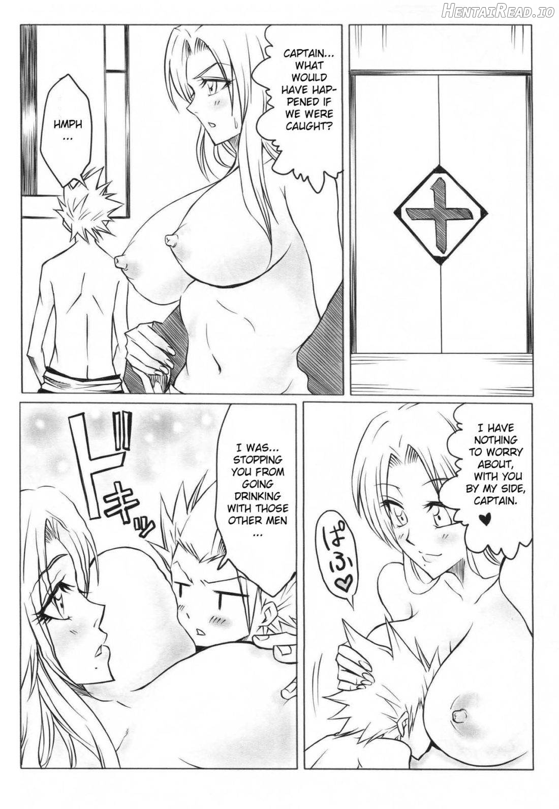 Fuyu Chapter 2 - page 5