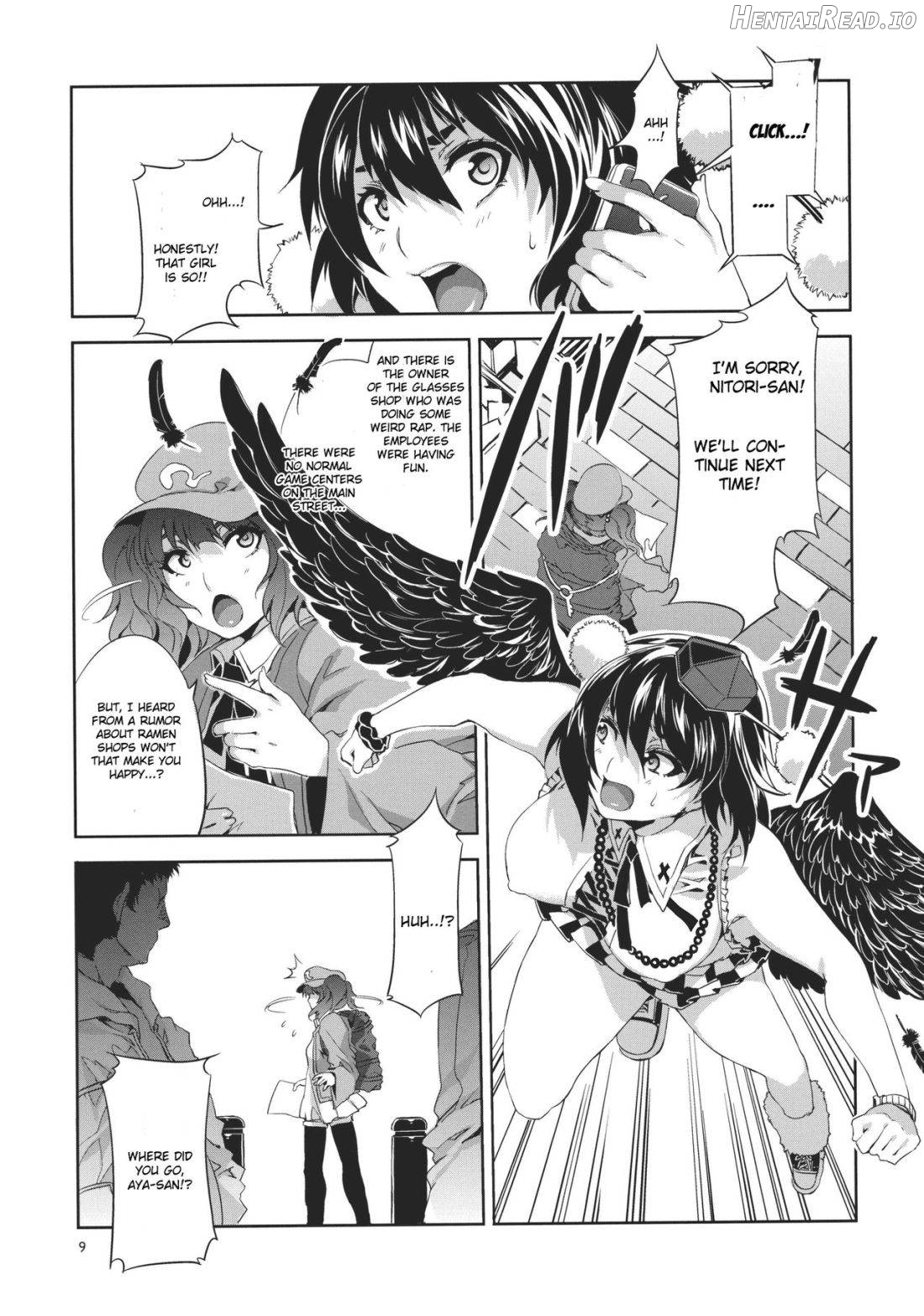 Touhou Gensou Houkai Ryou -Shuttered Phantasma- Chapter 1 - page 6