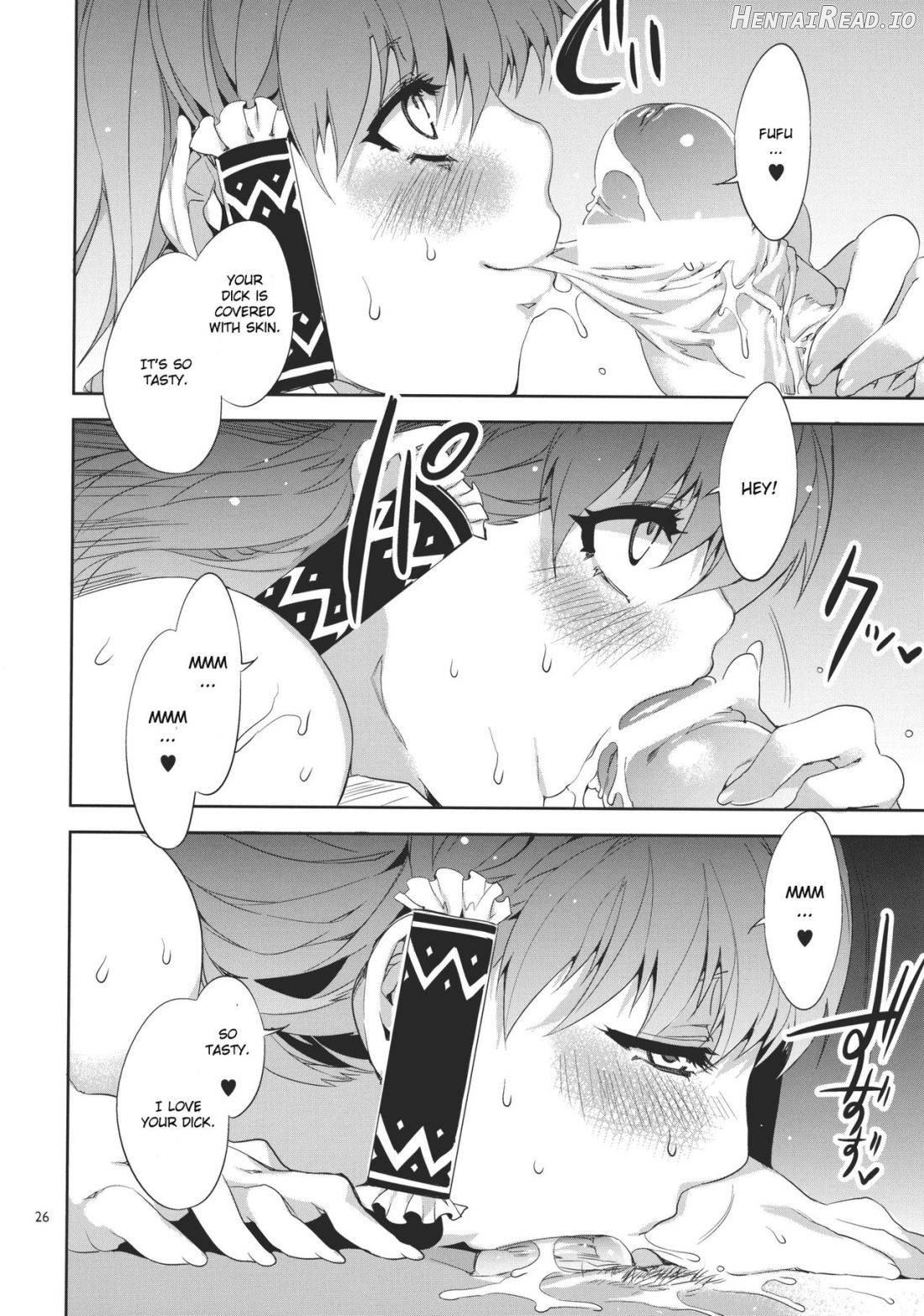 Touhou Gensou Houkai Ryou -Shuttered Phantasma- Chapter 1 - page 23