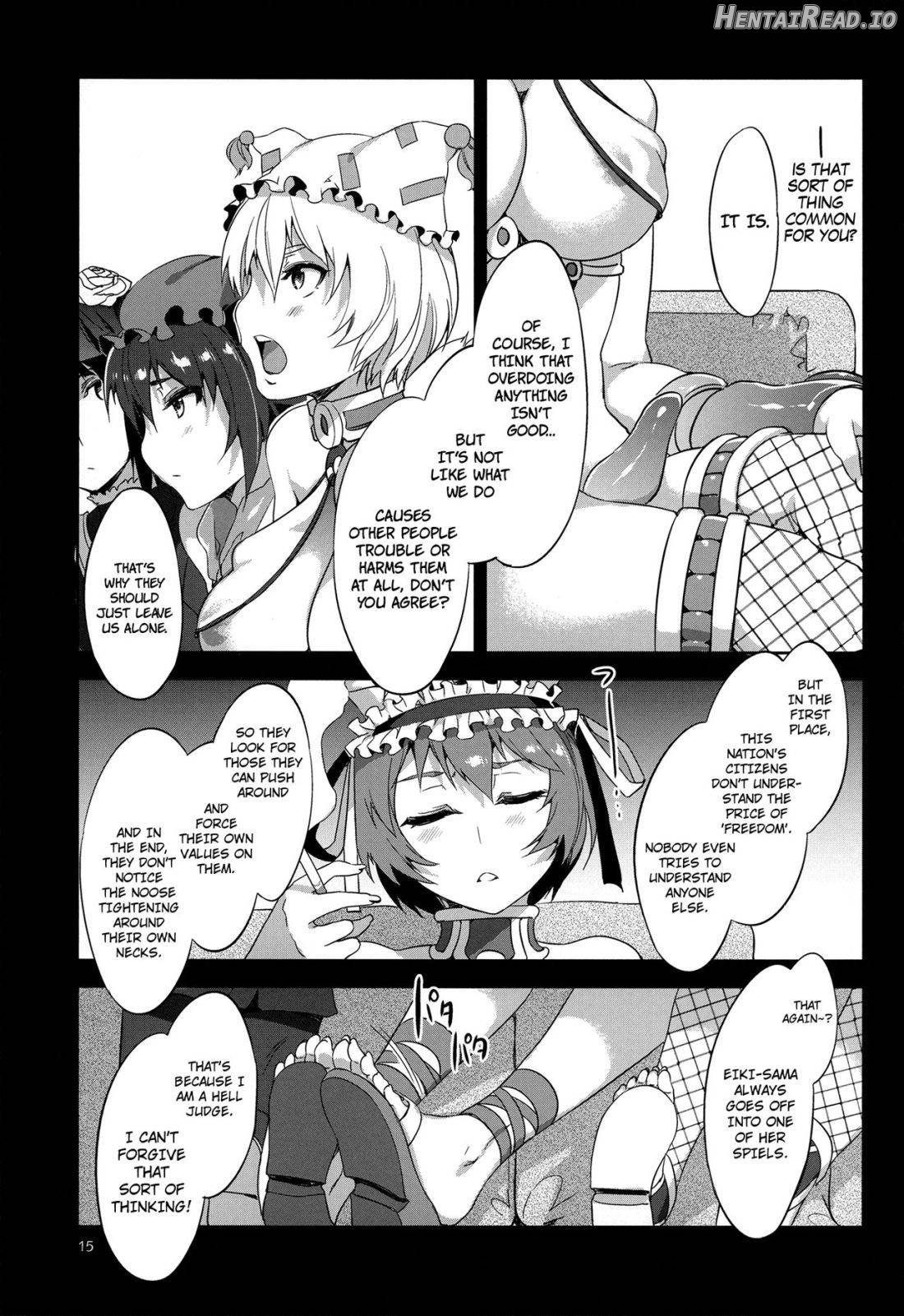 Touhou Gensou Houkai Ryou -Shuttered Phantasma- Chapter 2 - page 10